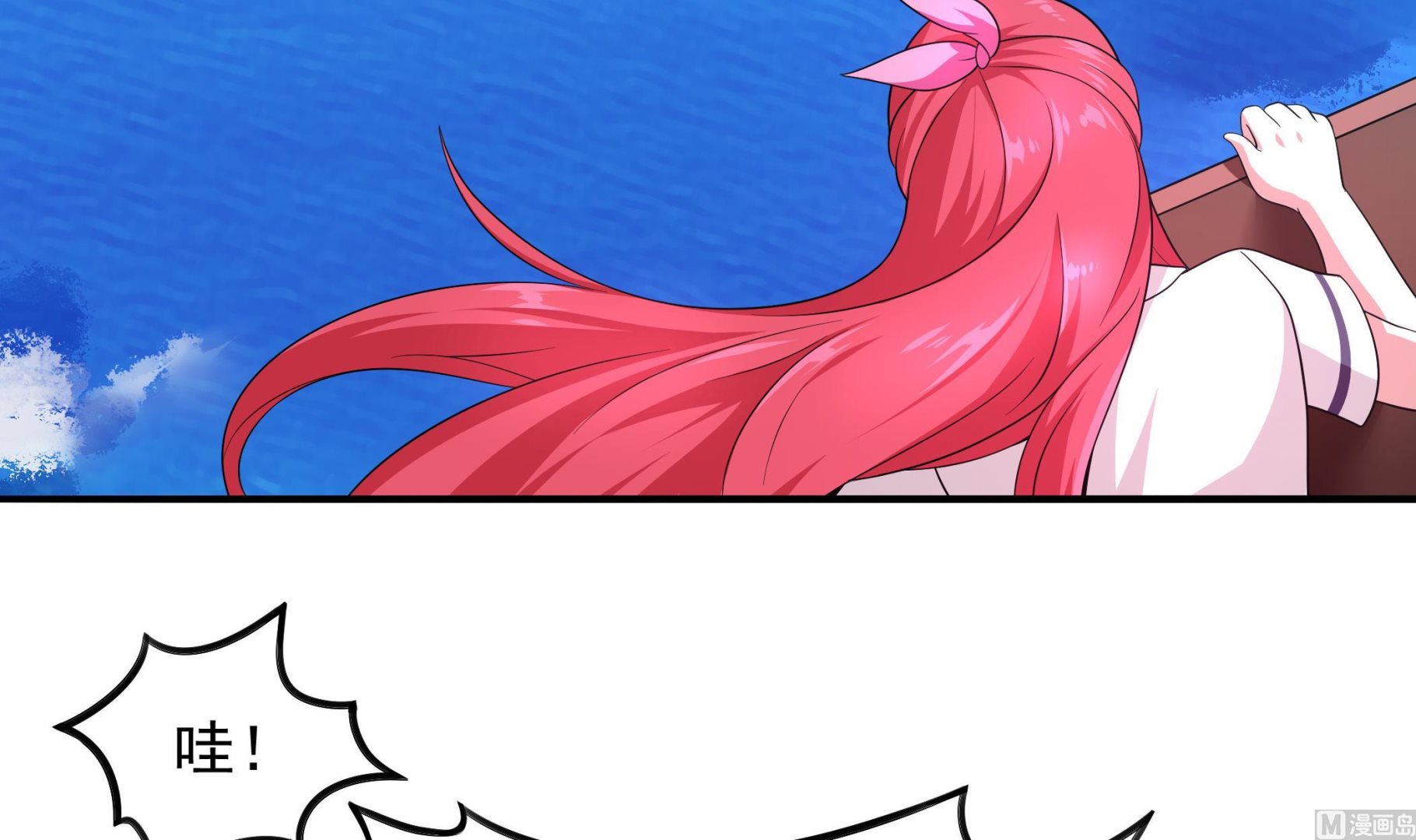 第117话 不是降落，是&hellip;&hellip;坠落！(1/2)-第118话