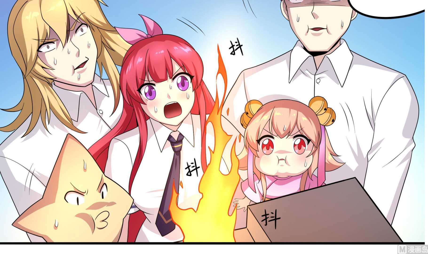 第117话 不是降落，是&hellip;&hellip;坠落！(1/2)-第118话