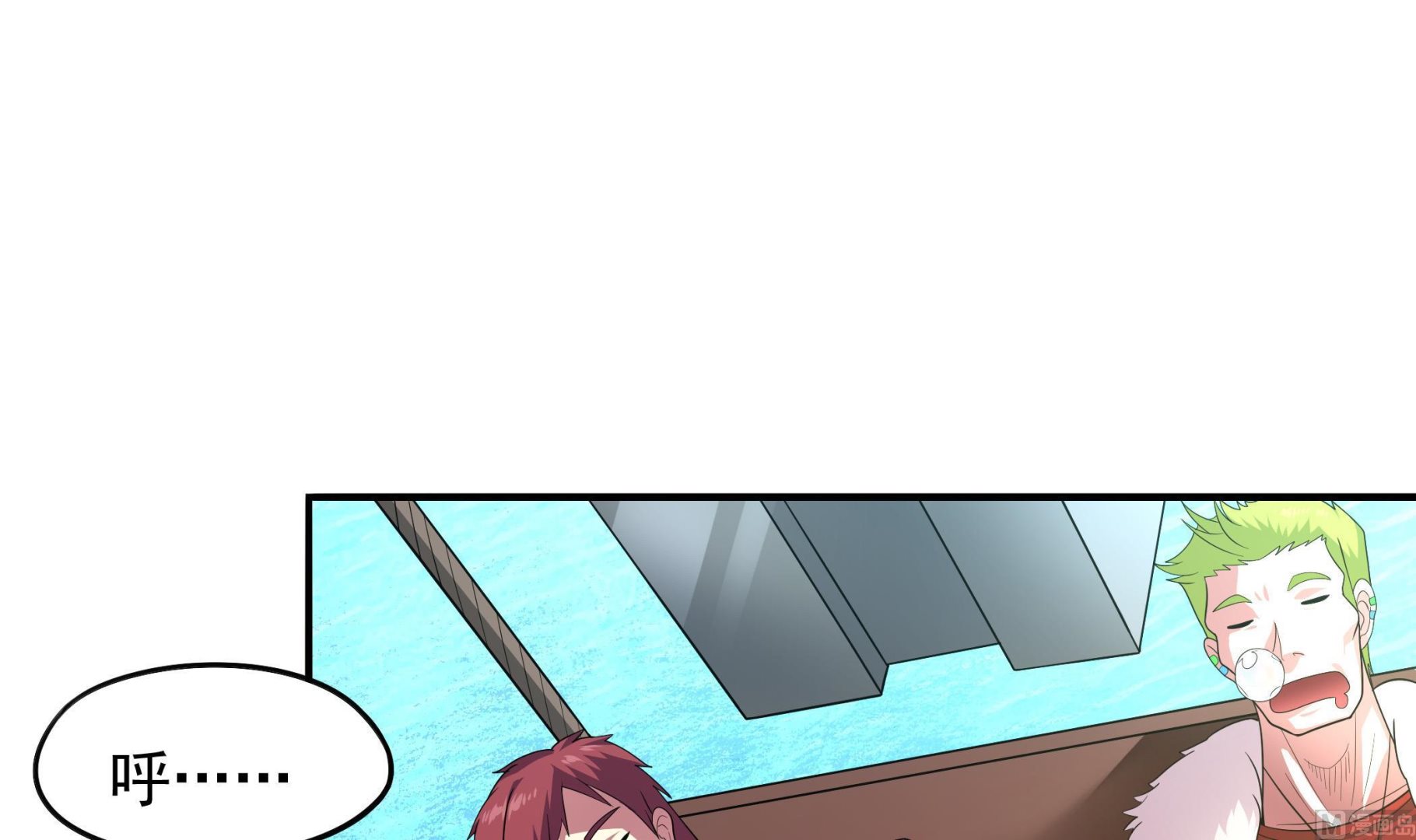 第117话 不是降落，是&hellip;&hellip;坠落！(1/2)-第118话