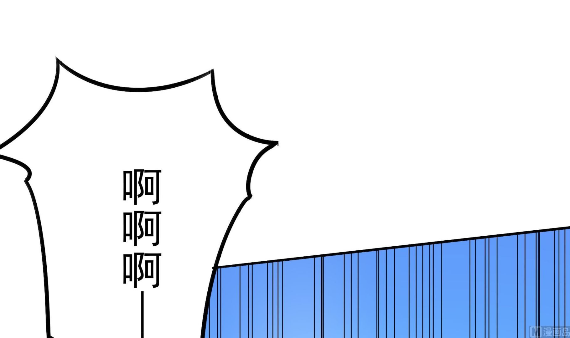 第117话 不是降落，是&hellip;&hellip;坠落！(1/2)-第118话