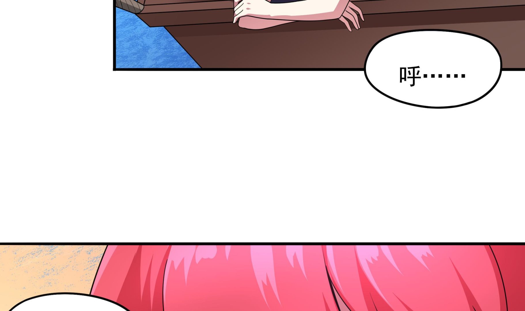 第117话 不是降落，是&hellip;&hellip;坠落！(1/2)-第118话