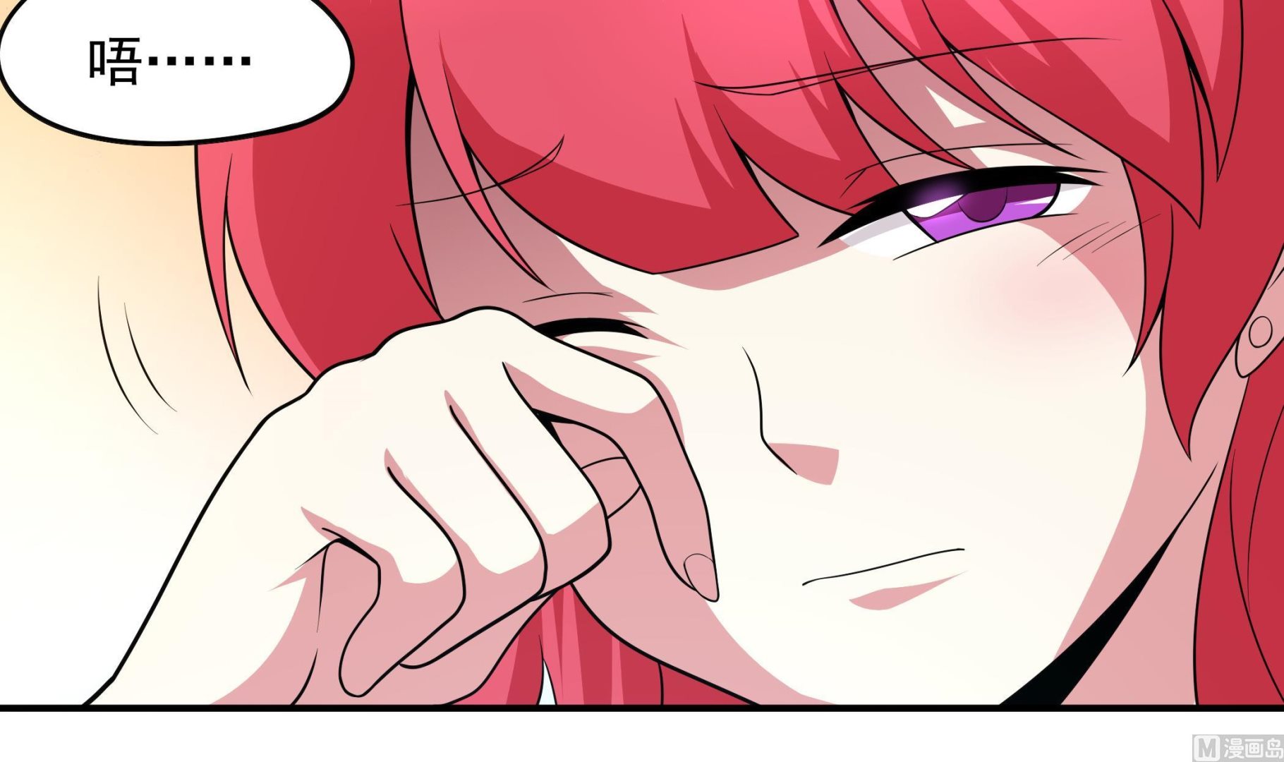 第117话 不是降落，是&hellip;&hellip;坠落！(1/2)-第118话