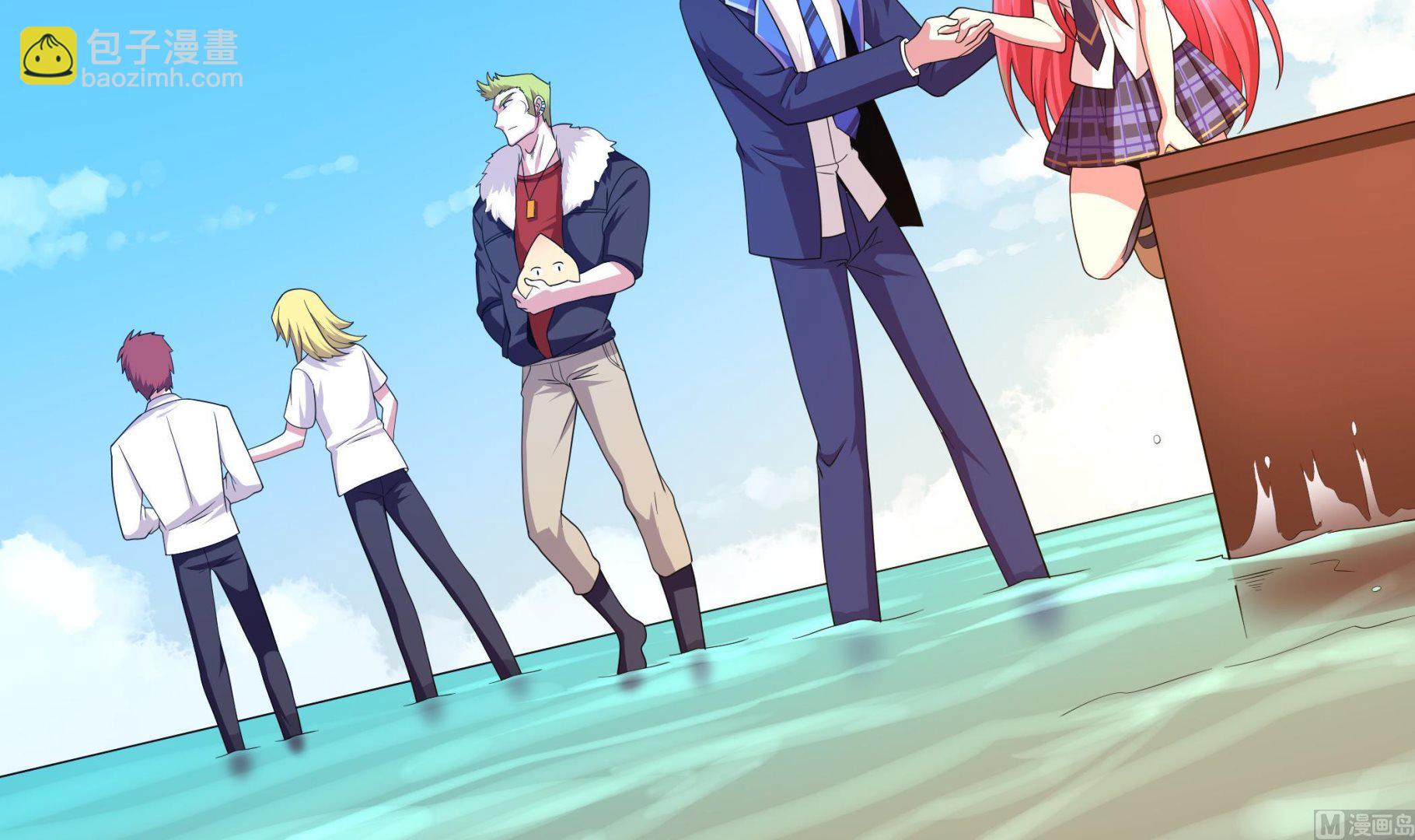 第119话 潜水吧，骚年！(1/2)-第120话