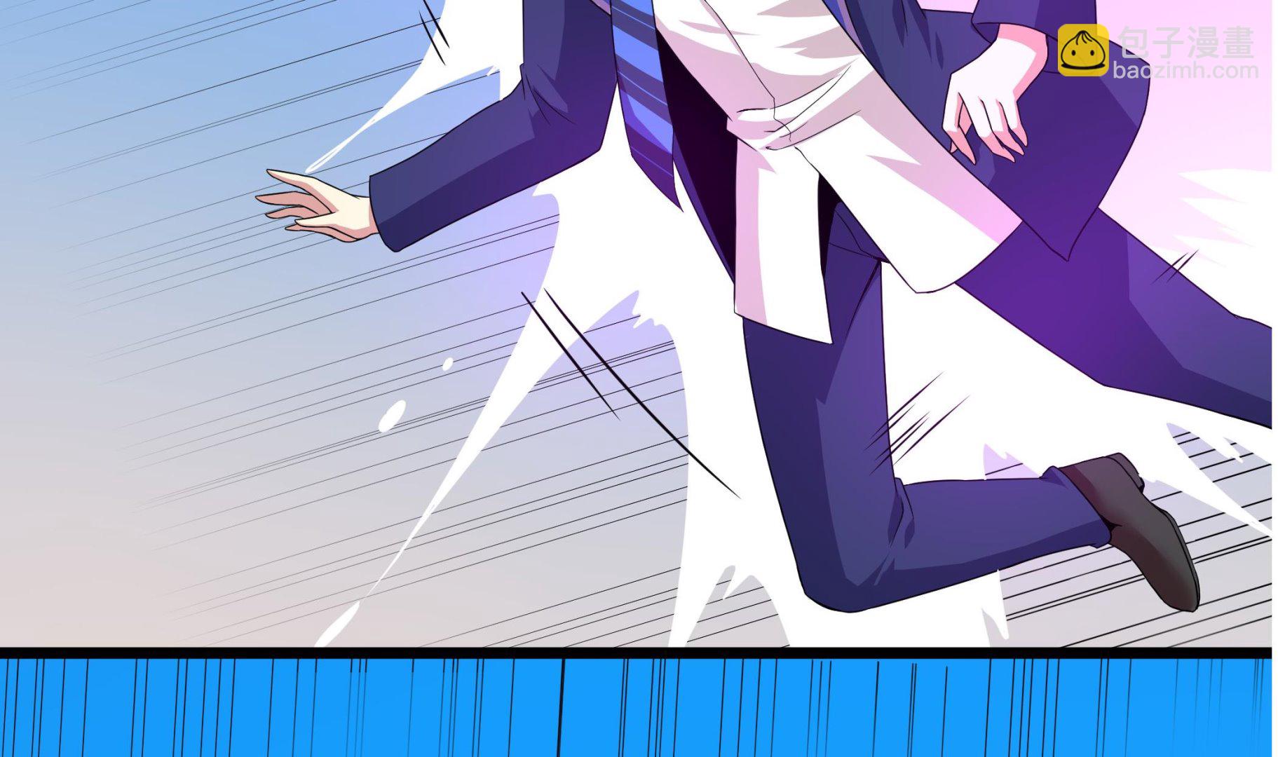 第121话 三公主(1/2)-第122话