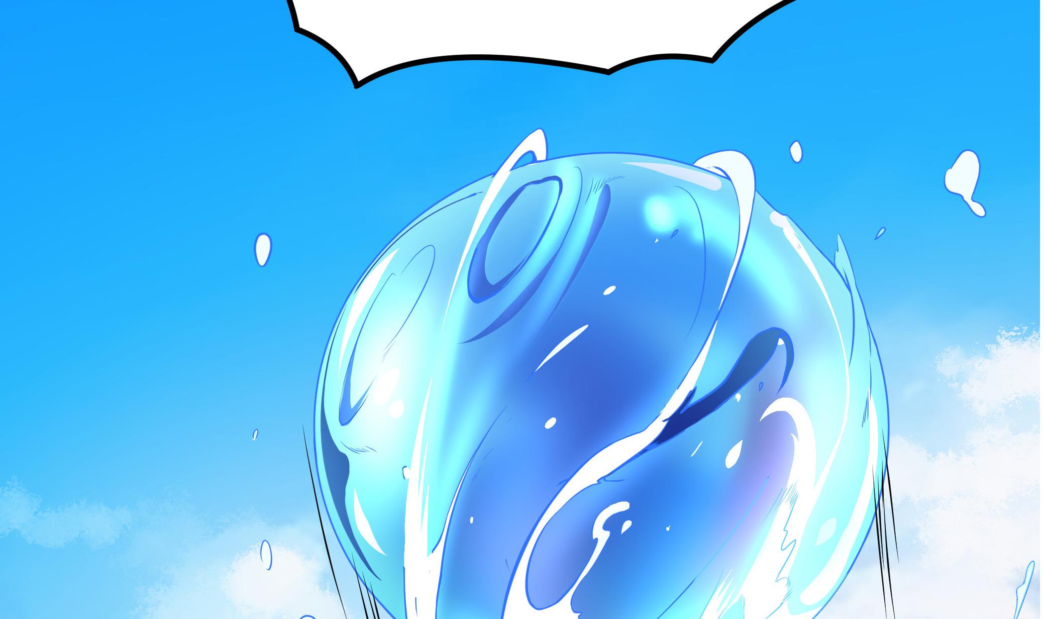 第121话 三公主(1/2)-第122话