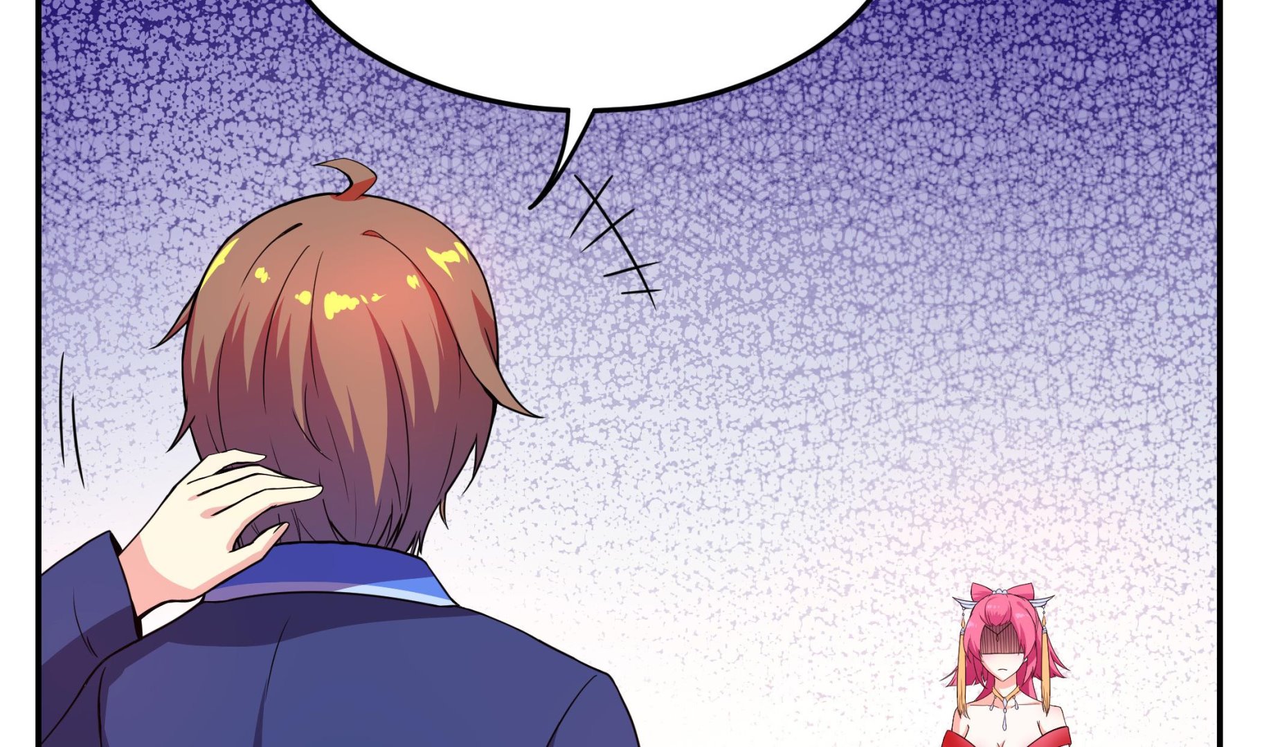 第121话 三公主(1/2)-第122话