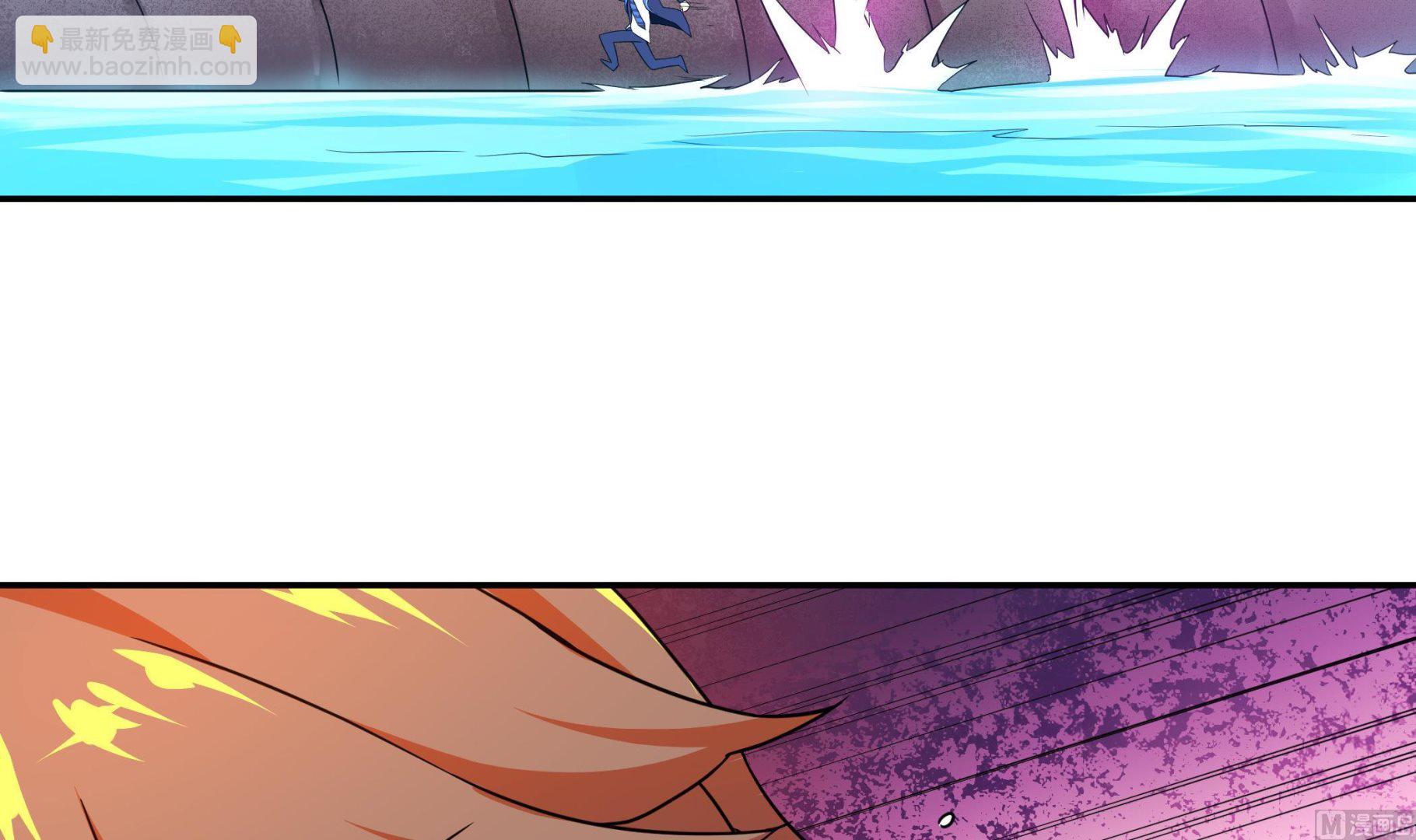 第121话 三公主(1/2)-第122话