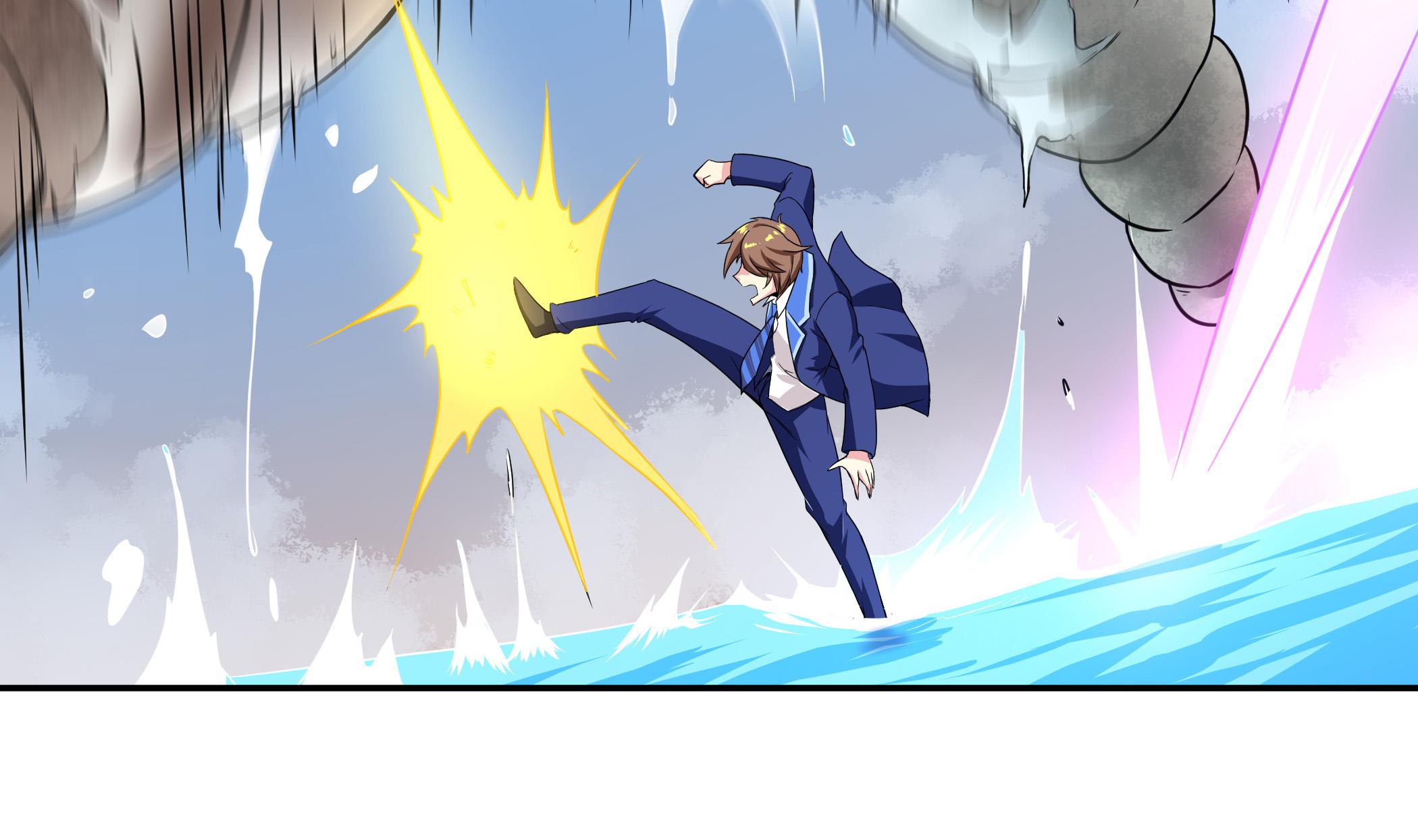 第121话 三公主(1/2)-第122话