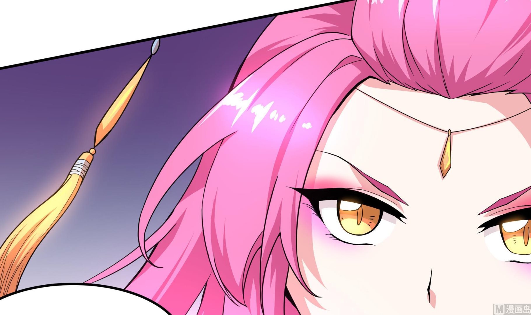 第121话 三公主(1/2)-第122话