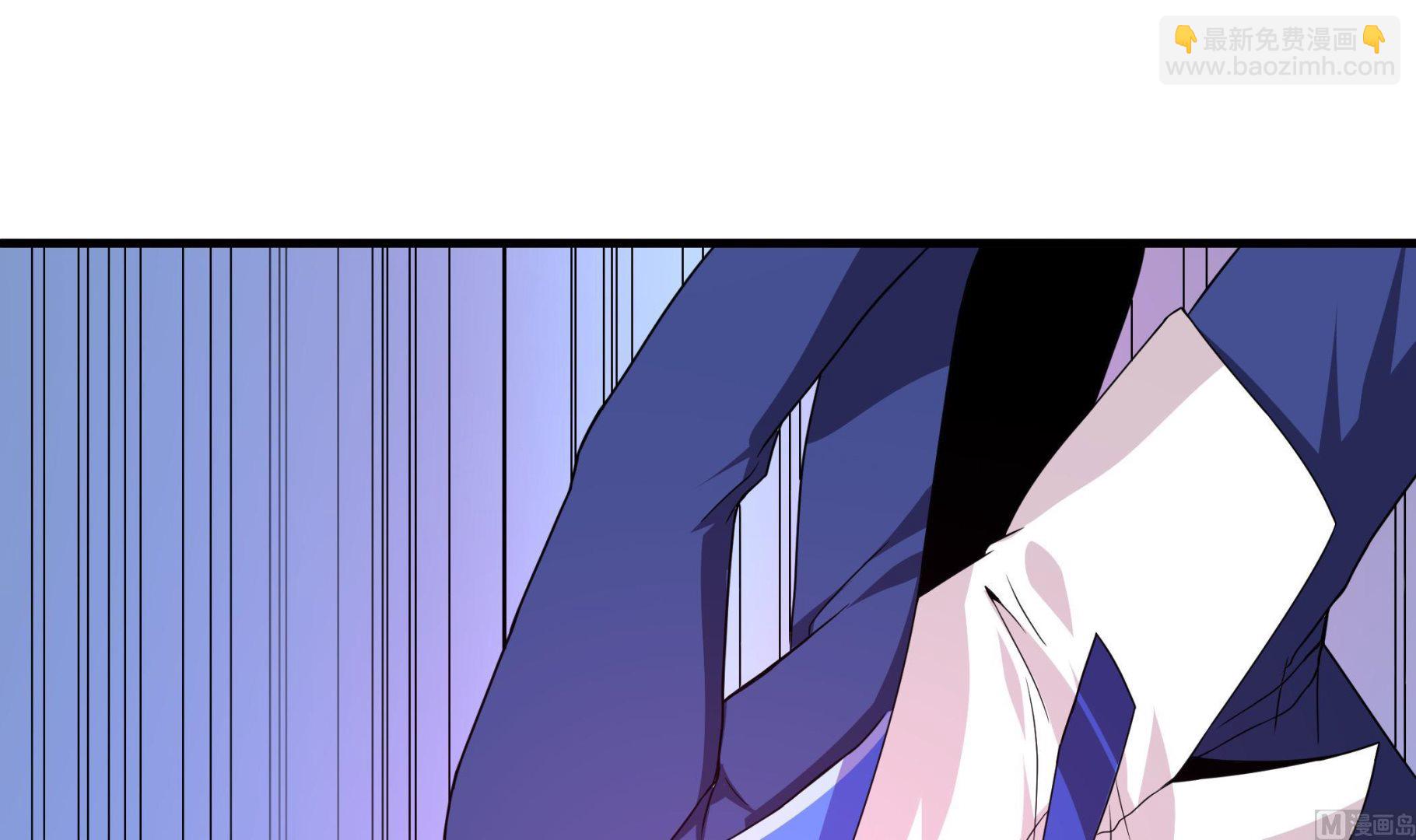 第121话 三公主(1/2)-第122话