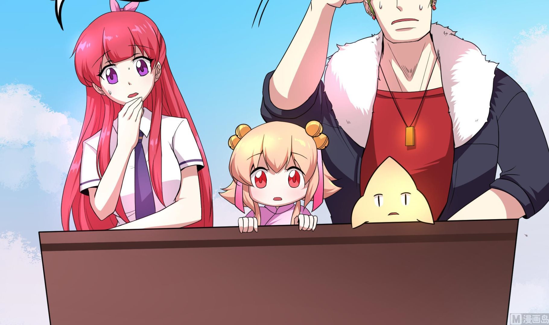 第121话 三公主(1/2)-第122话