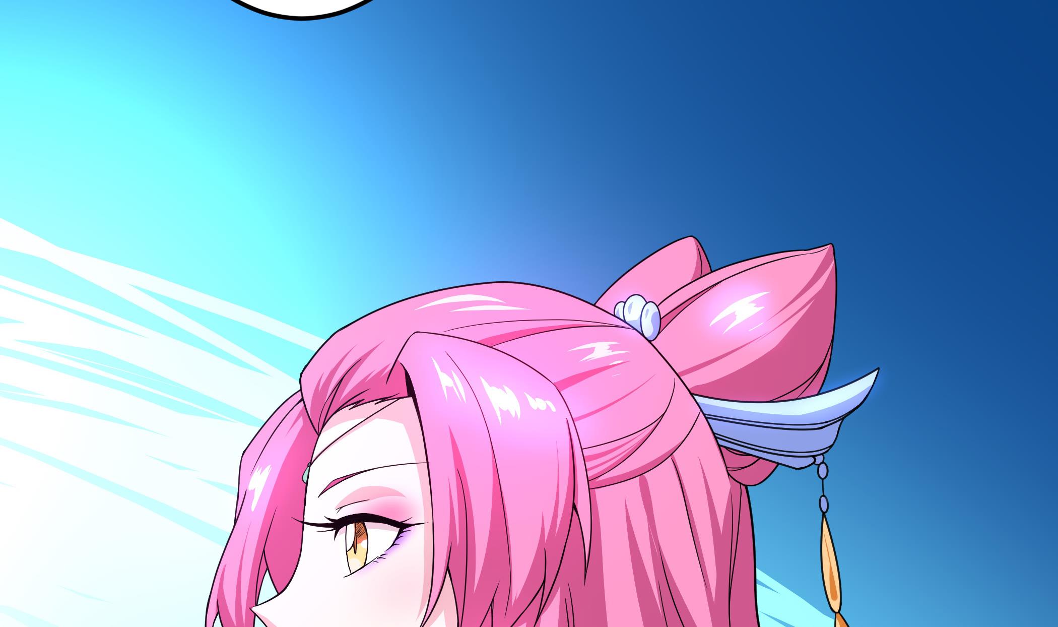 第123话 原来是旧爱啊！(1/2)-第124话