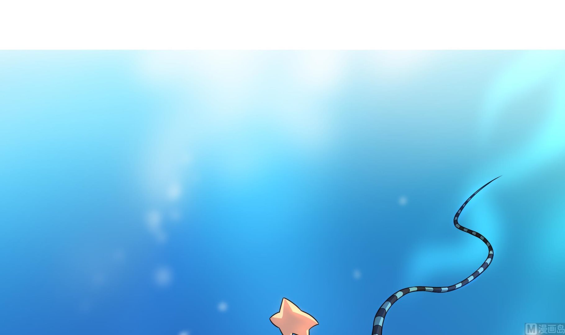 第123话 原来是旧爱啊！(1/2)-第124话