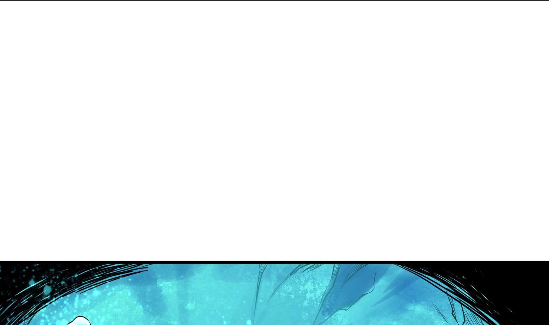 第123话 原来是旧爱啊！(1/2)-第124话