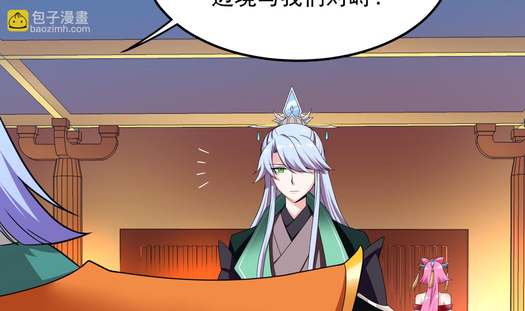 第125话 蛊惑(1/2)-第126话