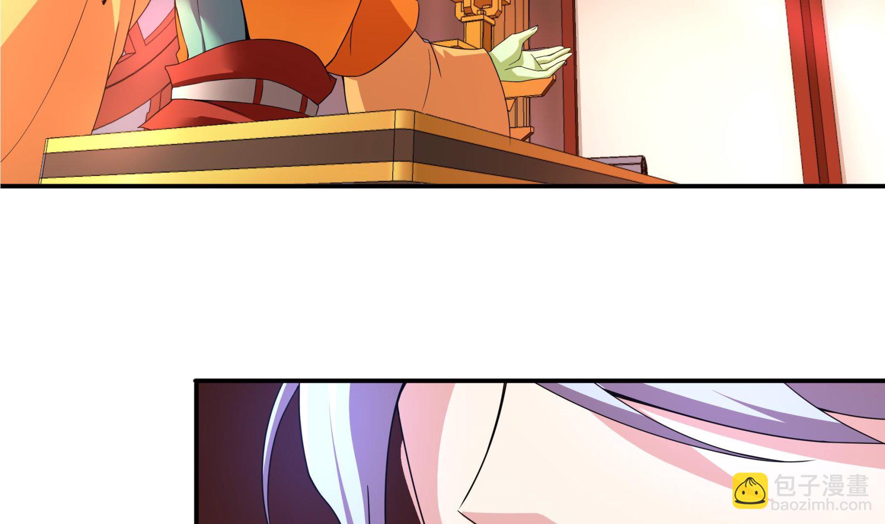 第125话 蛊惑(1/2)-第126话