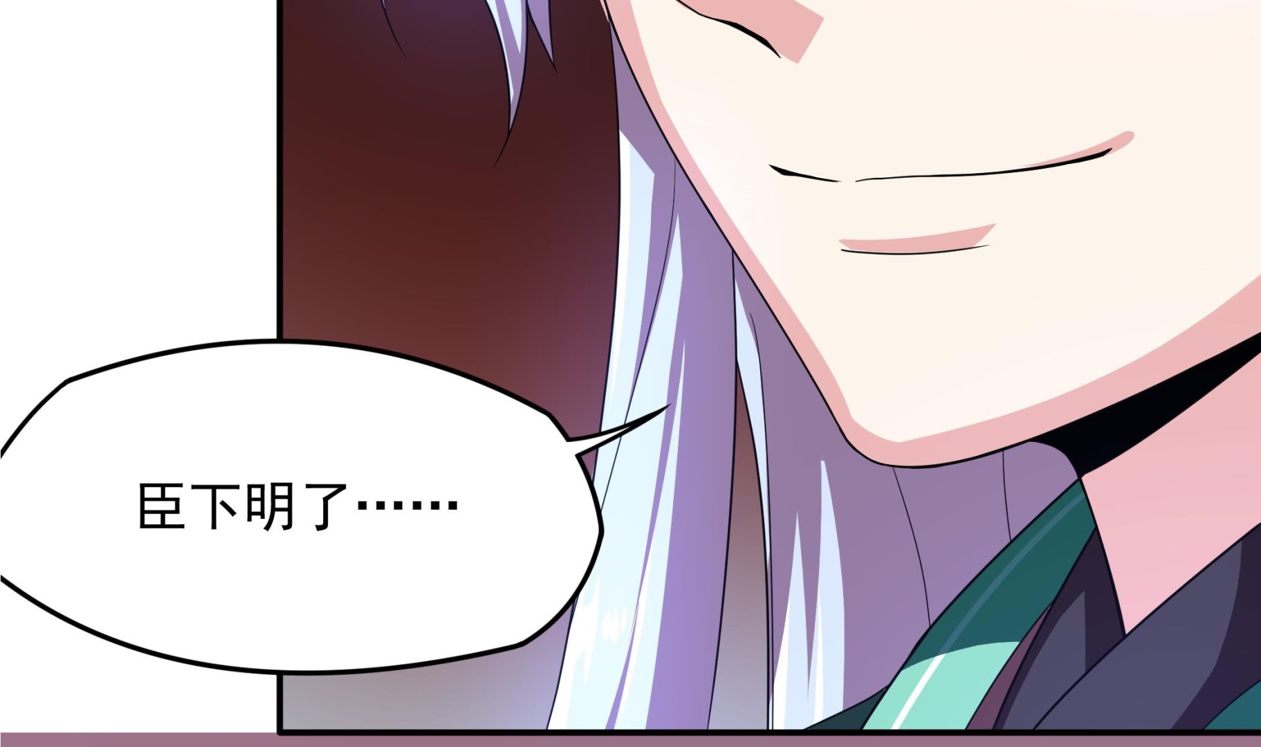 第125话 蛊惑(1/2)-第126话