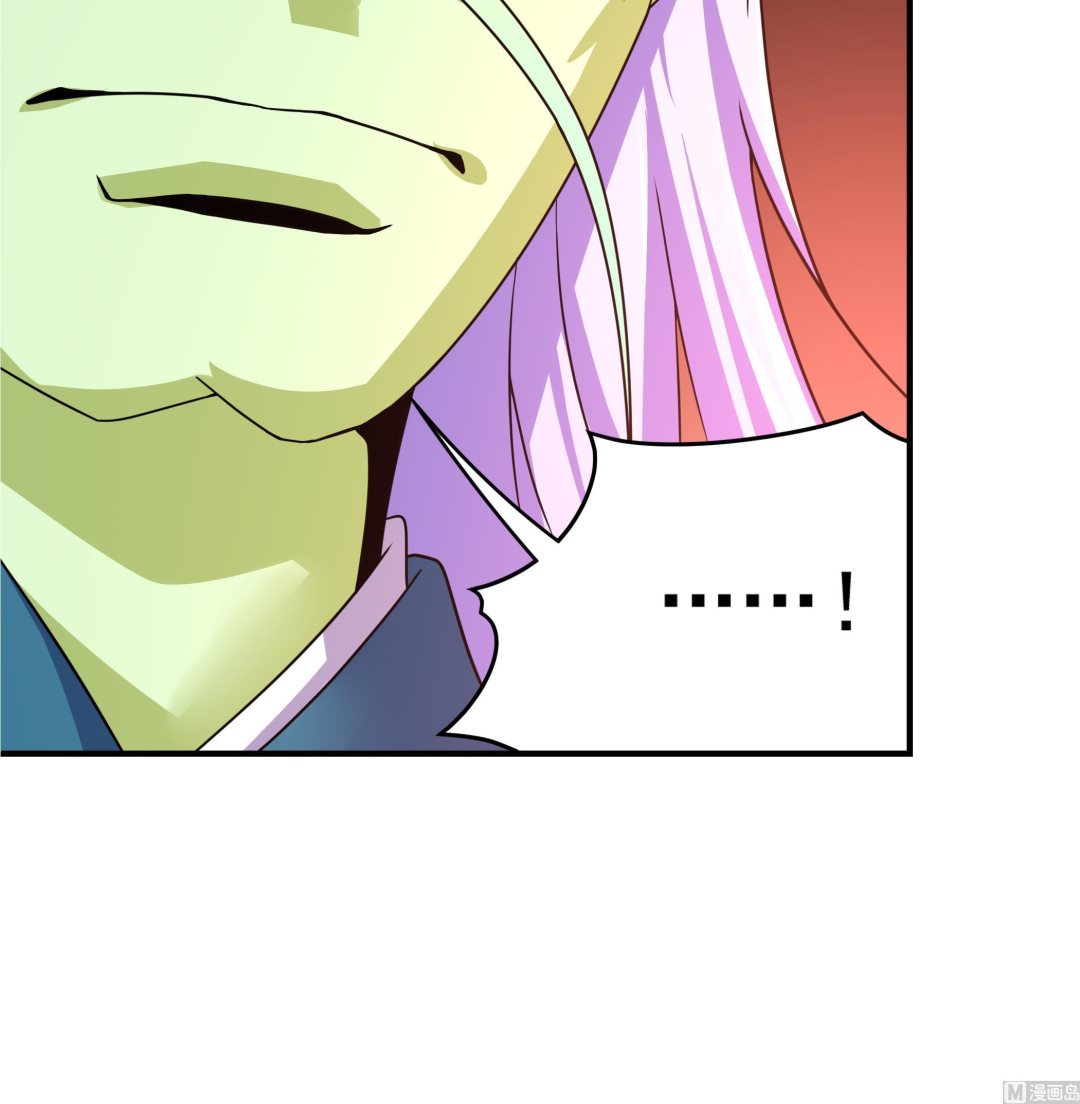 第125话 蛊惑(1/2)-第126话