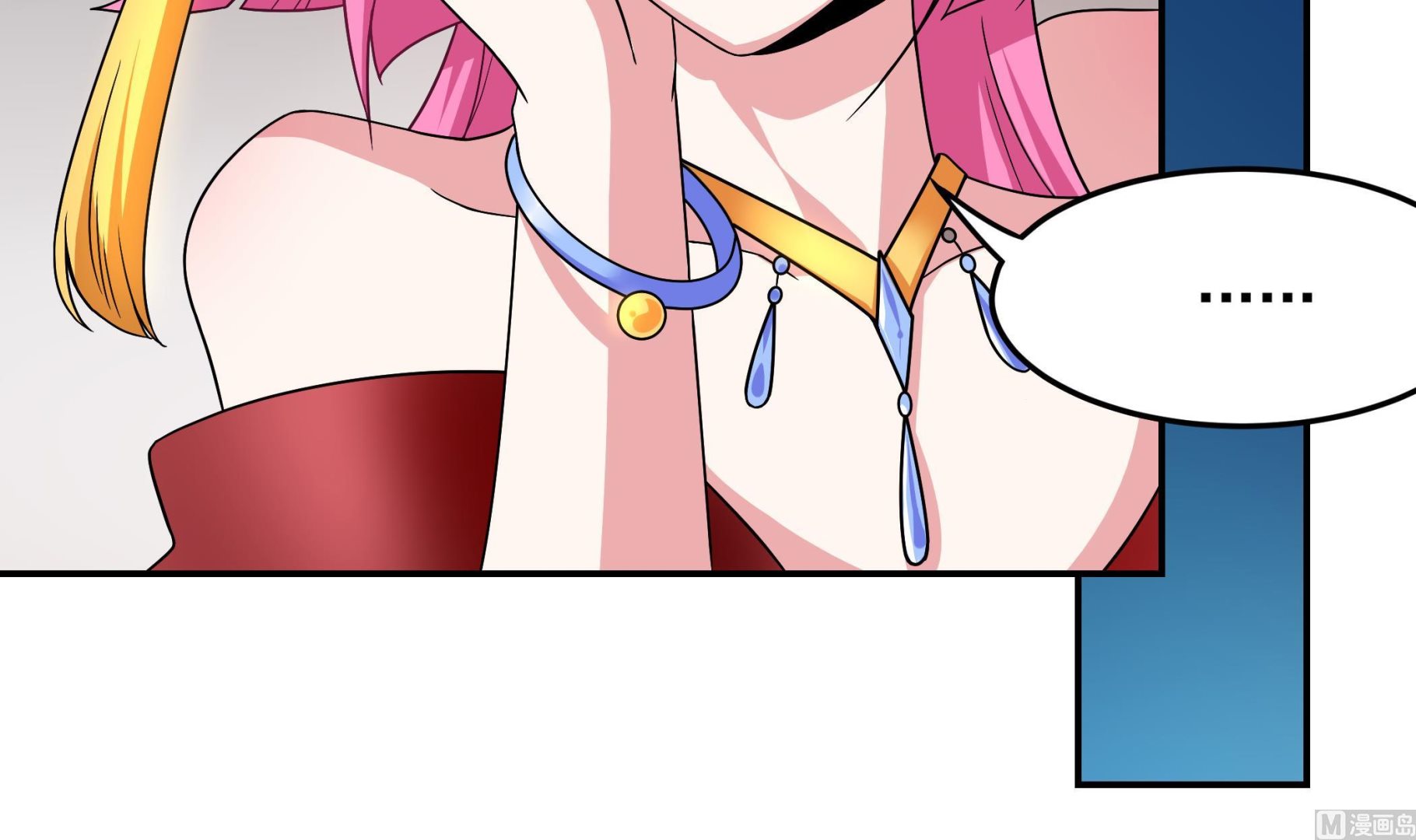 第125话 蛊惑(1/2)-第126话