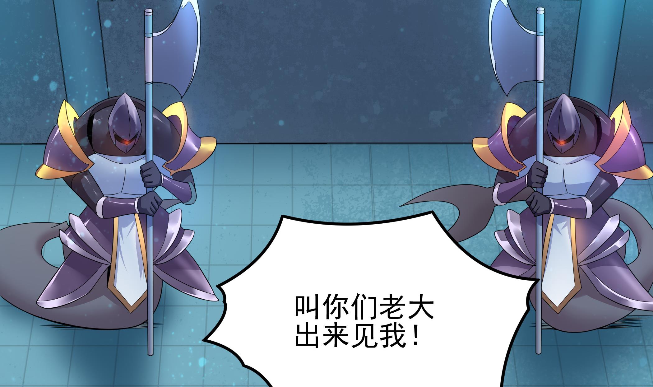 第127话 Missing！(1/2)-第128话