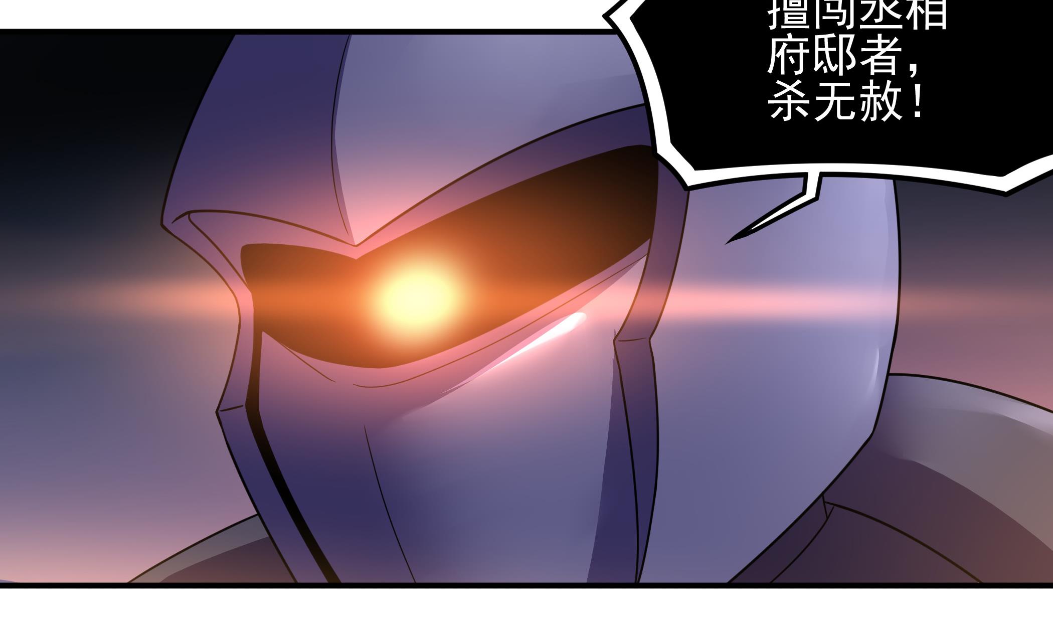 第127话 Missing！(1/2)-第128话