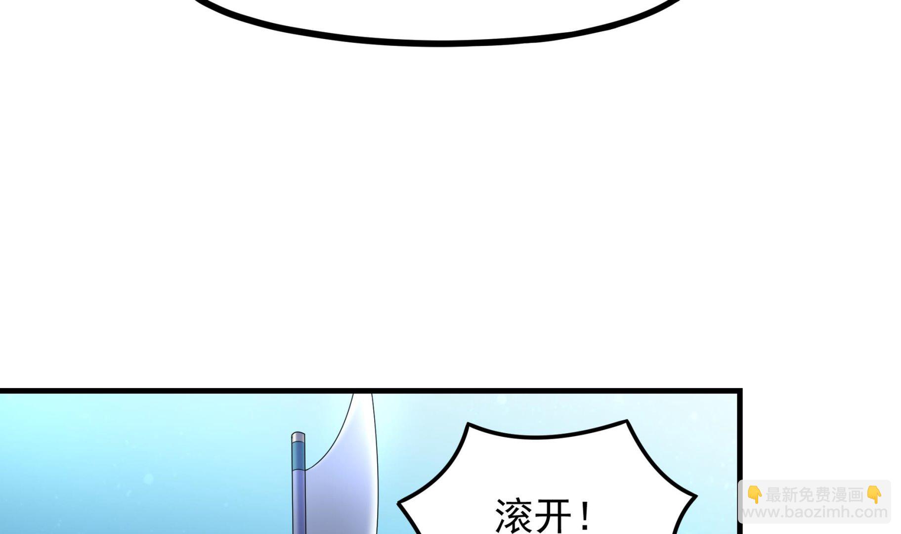 第127话 Missing！(1/2)-第128话