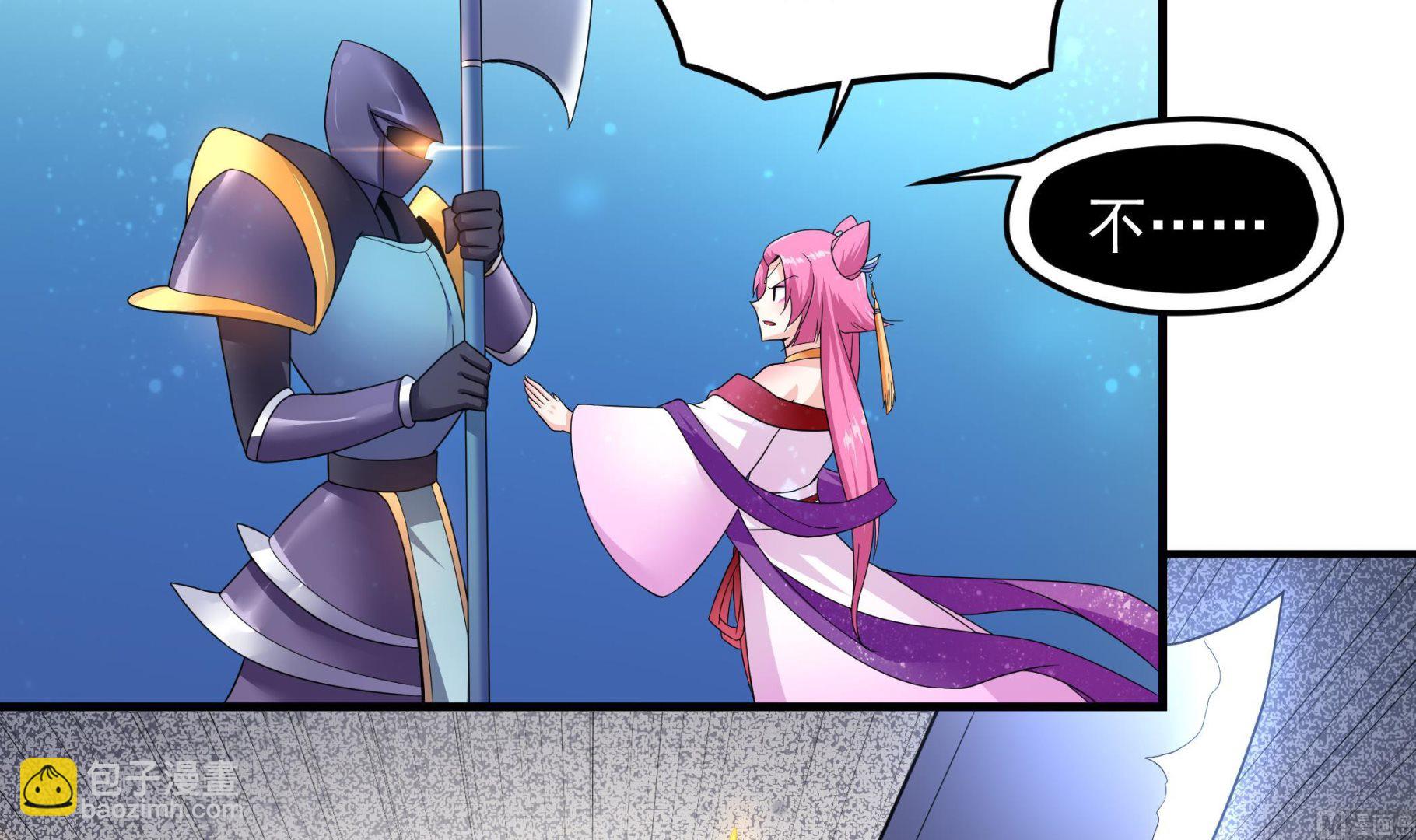 第127话 Missing！(1/2)-第128话