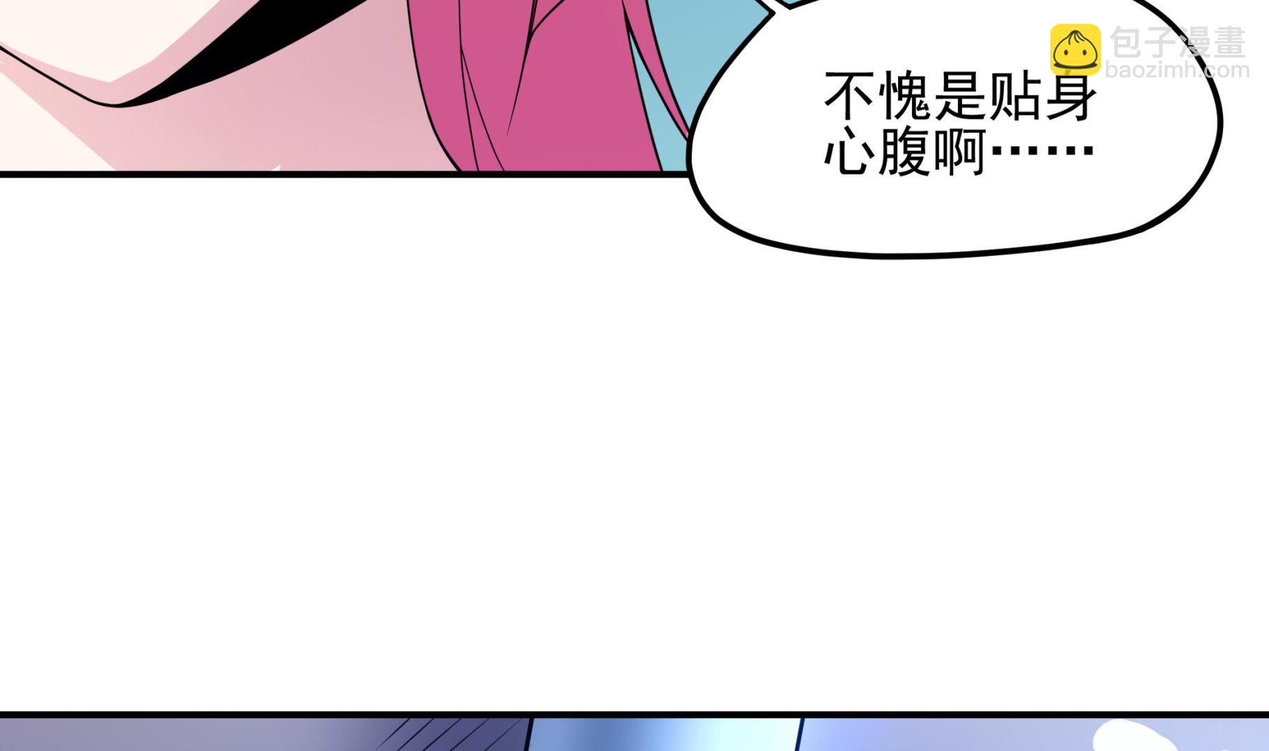 第127话 Missing！(1/2)-第128话