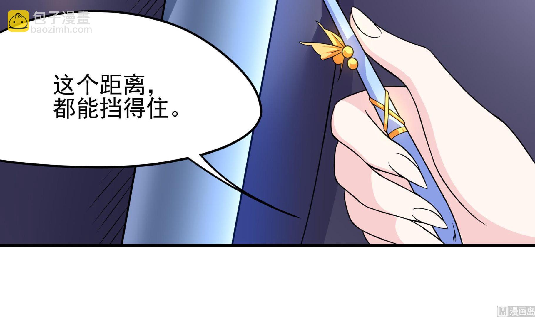 第127话 Missing！(1/2)-第128话