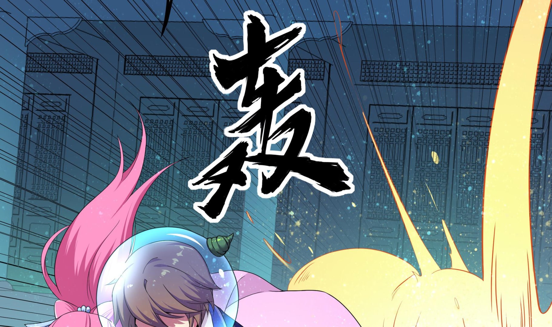 第127话 Missing！(1/2)-第128话