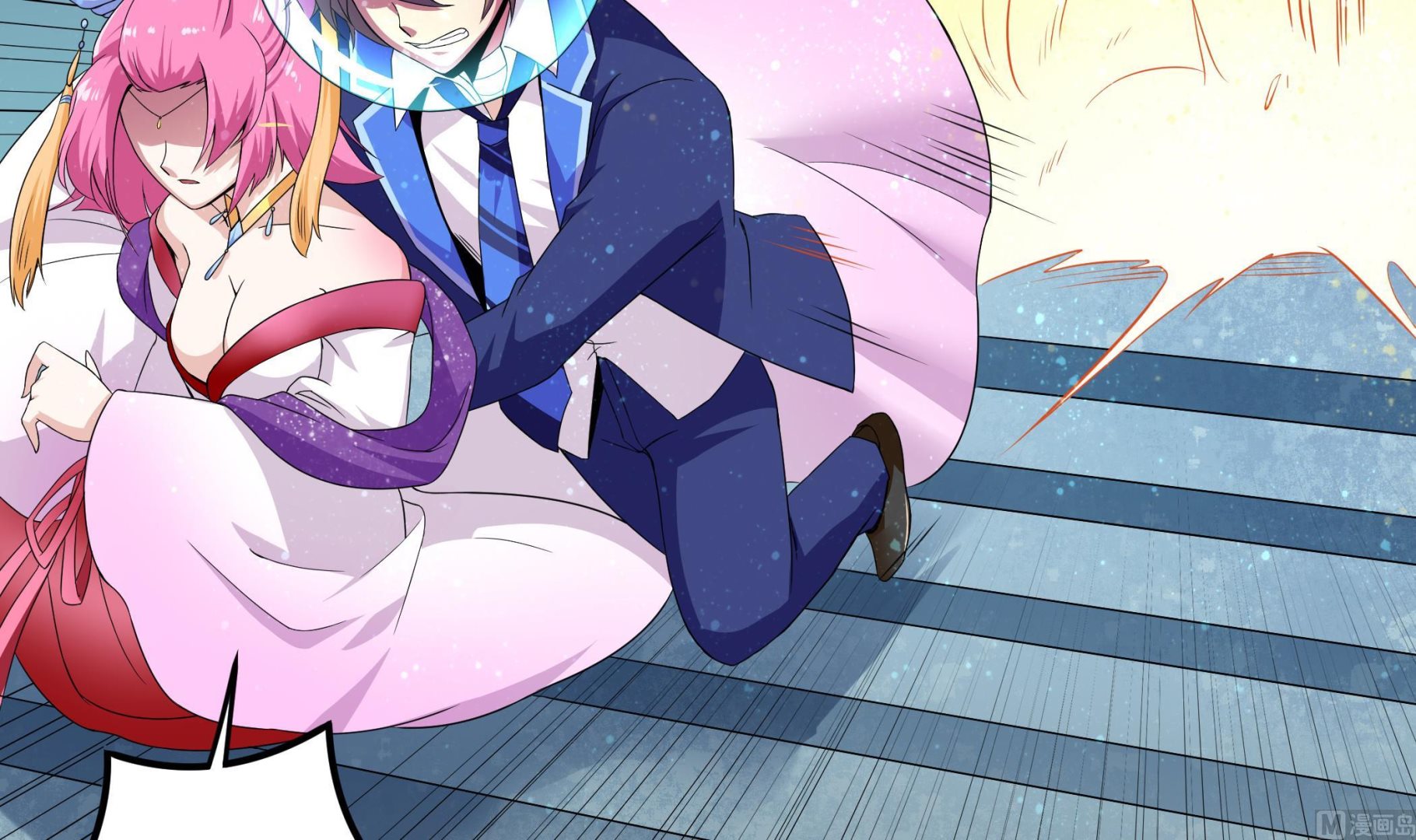 第127话 Missing！(1/2)-第128话