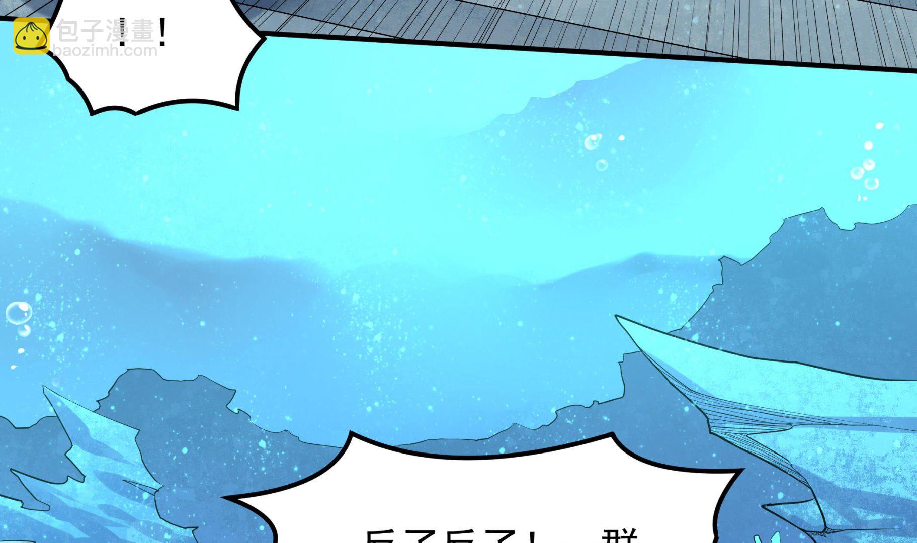 第127话 Missing！(1/2)-第128话