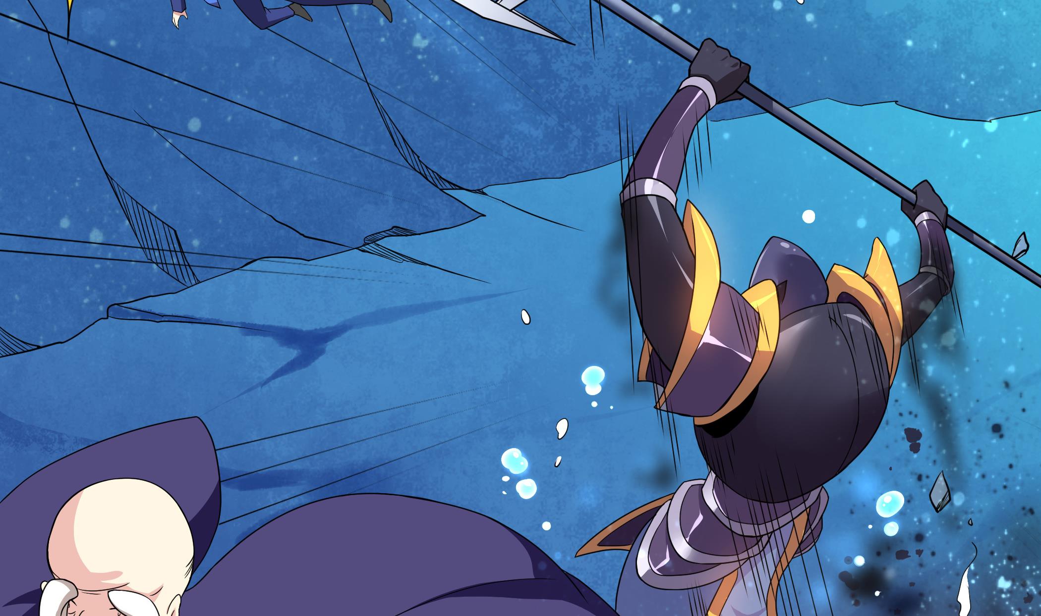 第129话 中埋伏了(1/2)-第130话