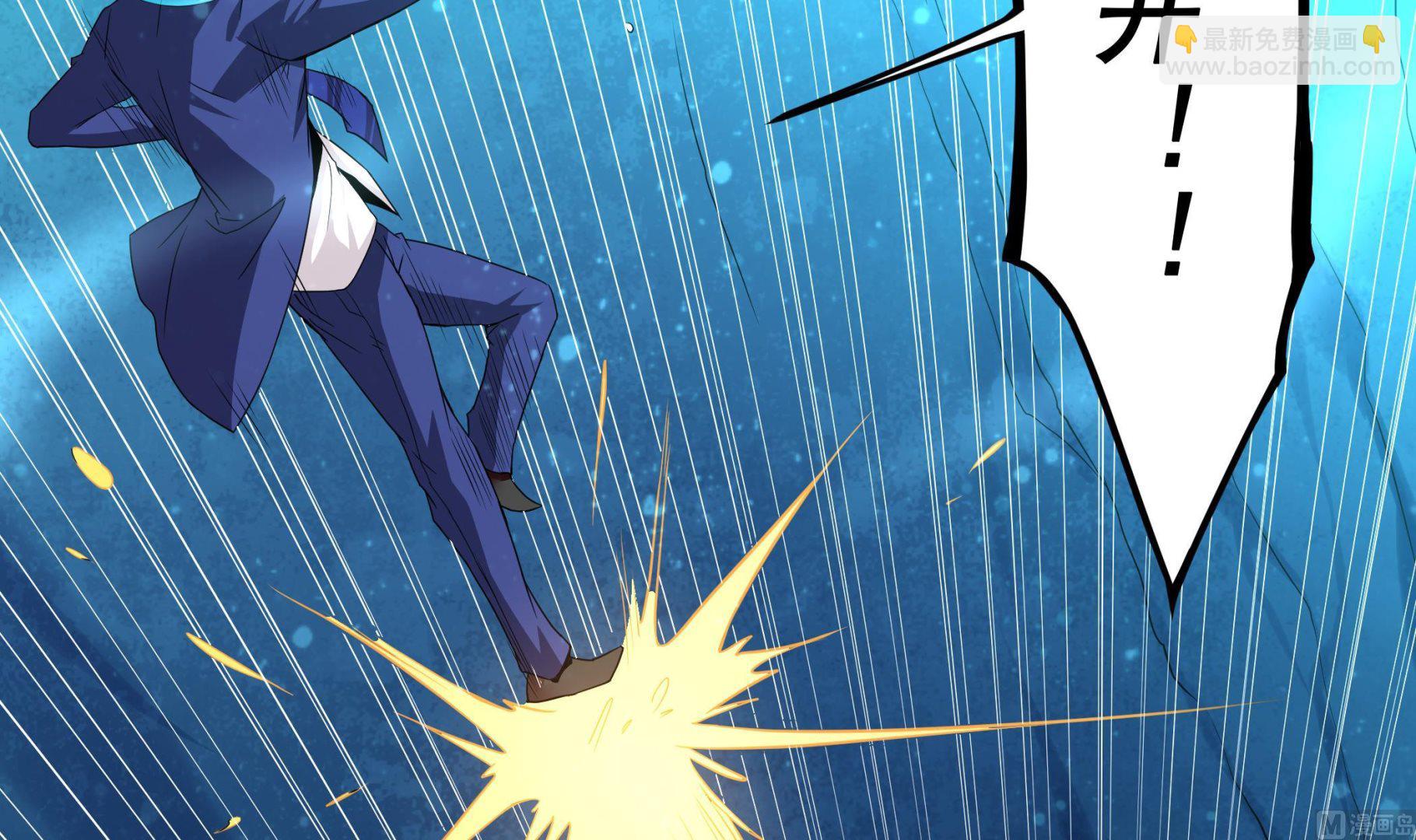 第129话 中埋伏了(1/2)-第130话