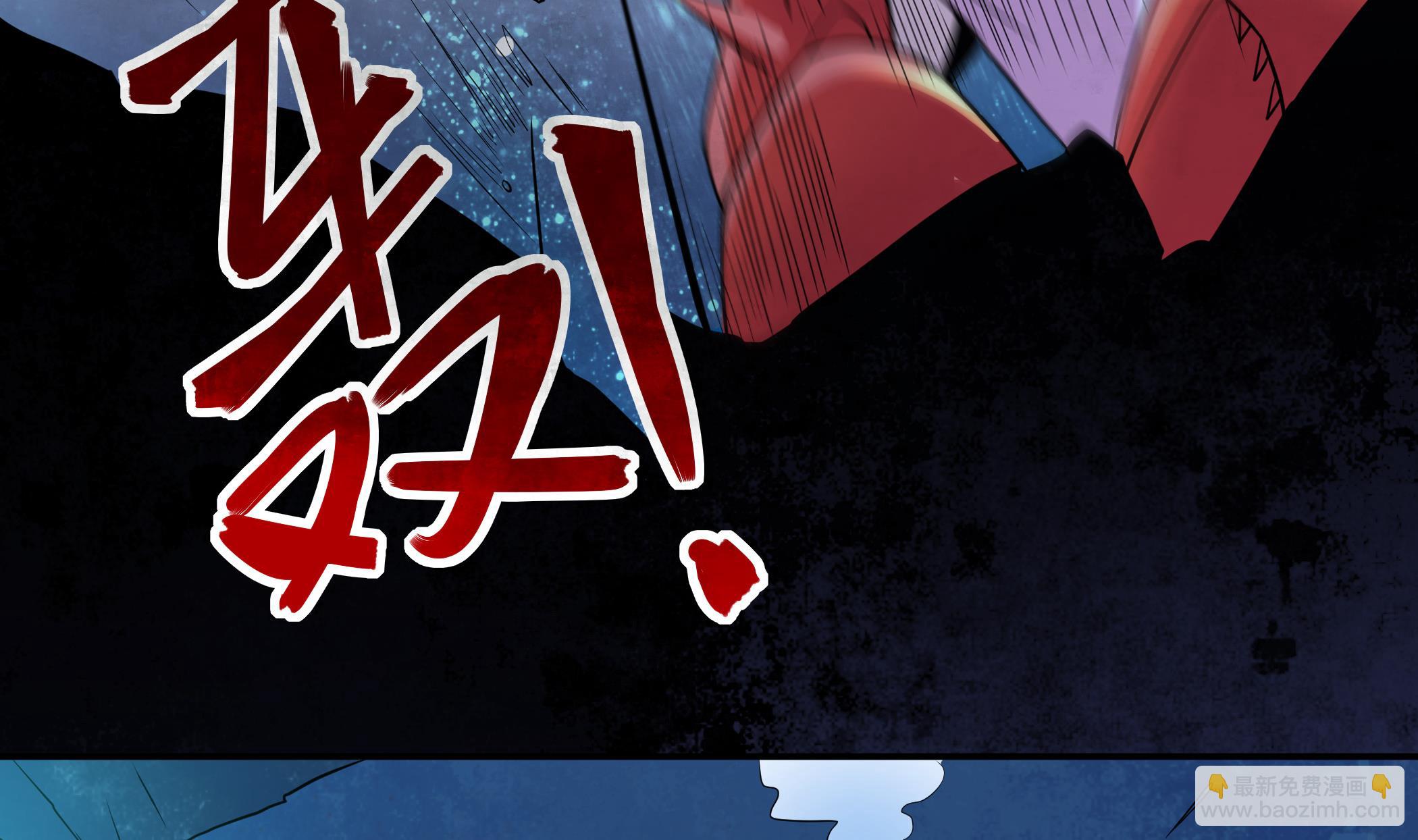 第129话 中埋伏了(1/2)-第130话