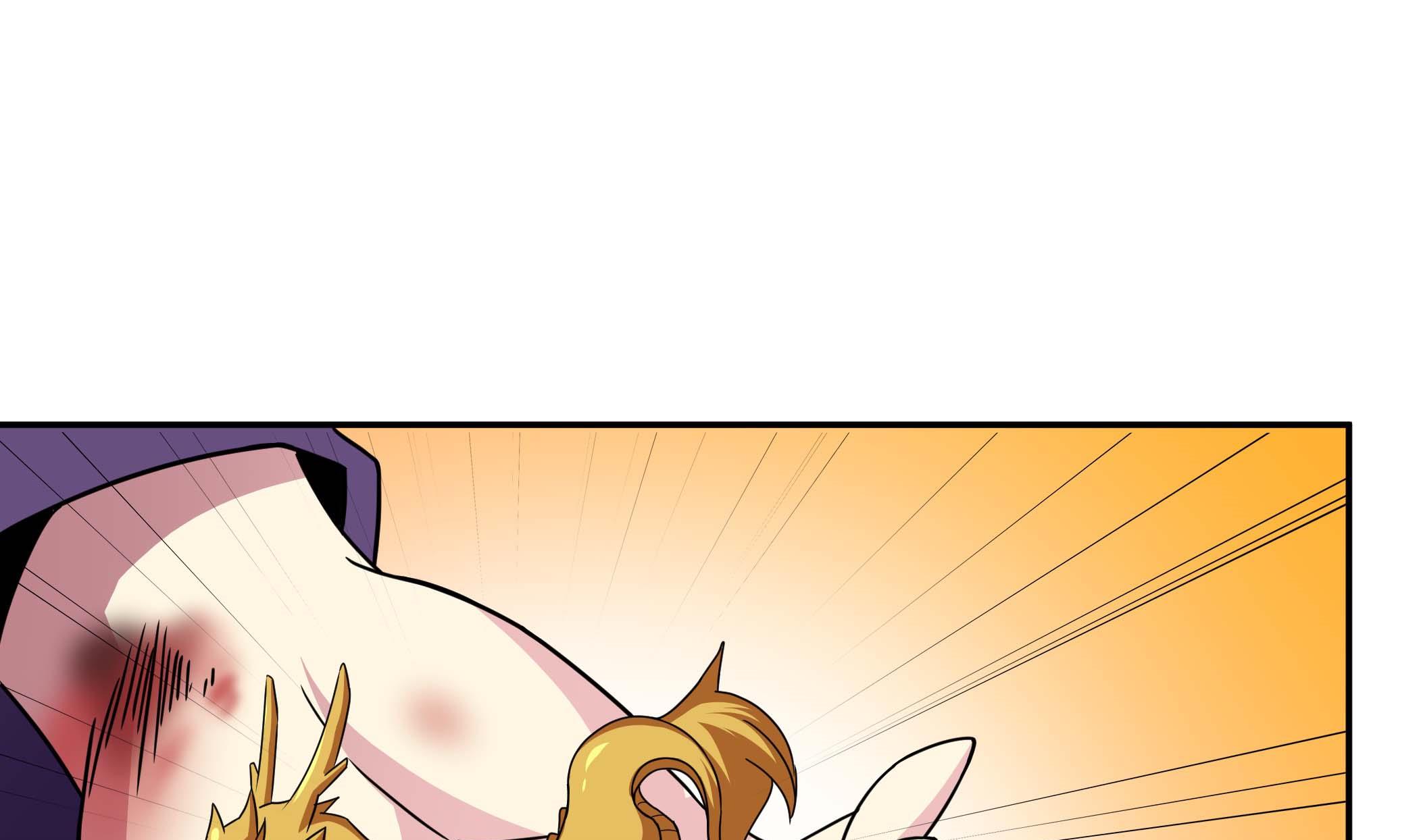 第131话 龙符(1/2)-第132话