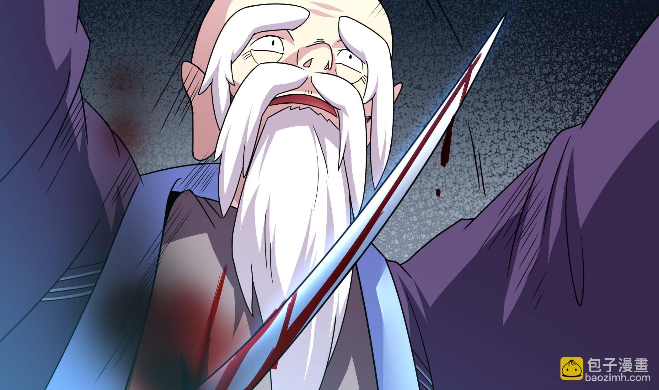 第131话 龙符(1/2)-第132话