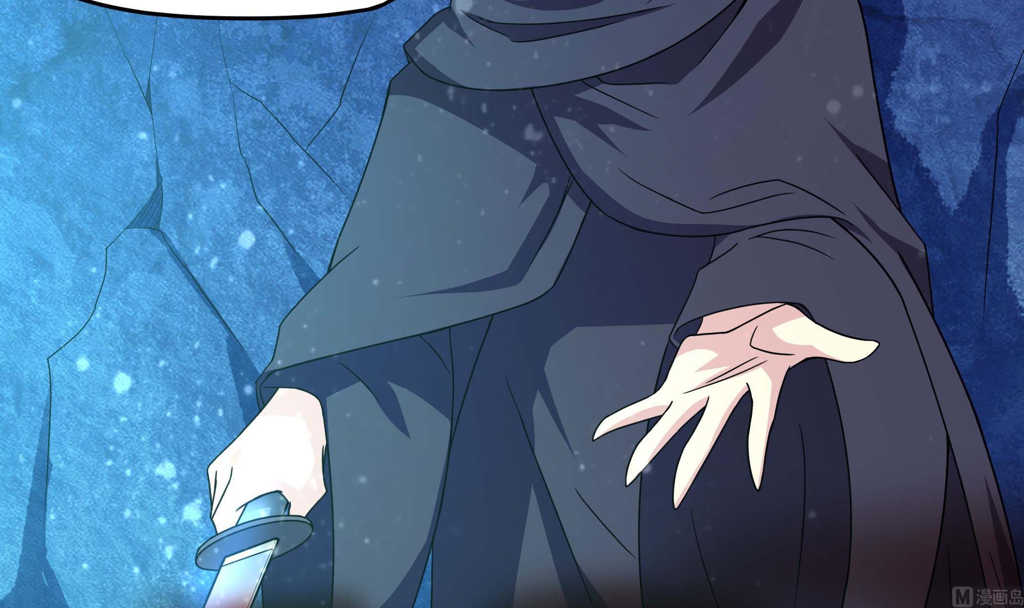 第131话 龙符(1/2)-第132话