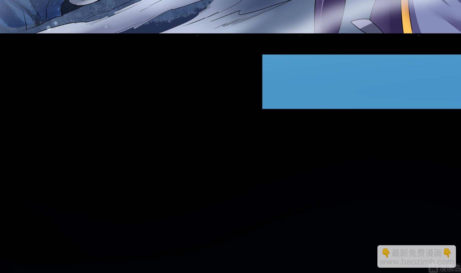 第131话 龙符(1/2)-第132话