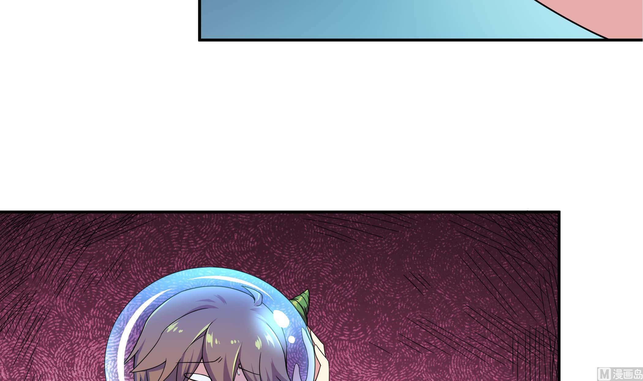 第133话 你个死胖子(1/2)-第134话