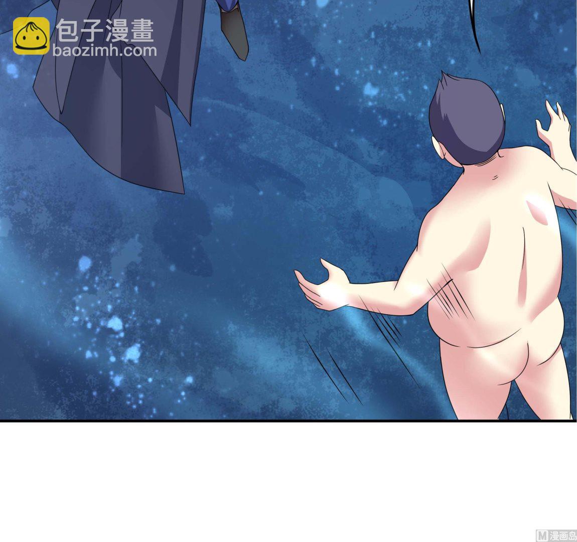 第133话 你个死胖子(1/2)-第134话