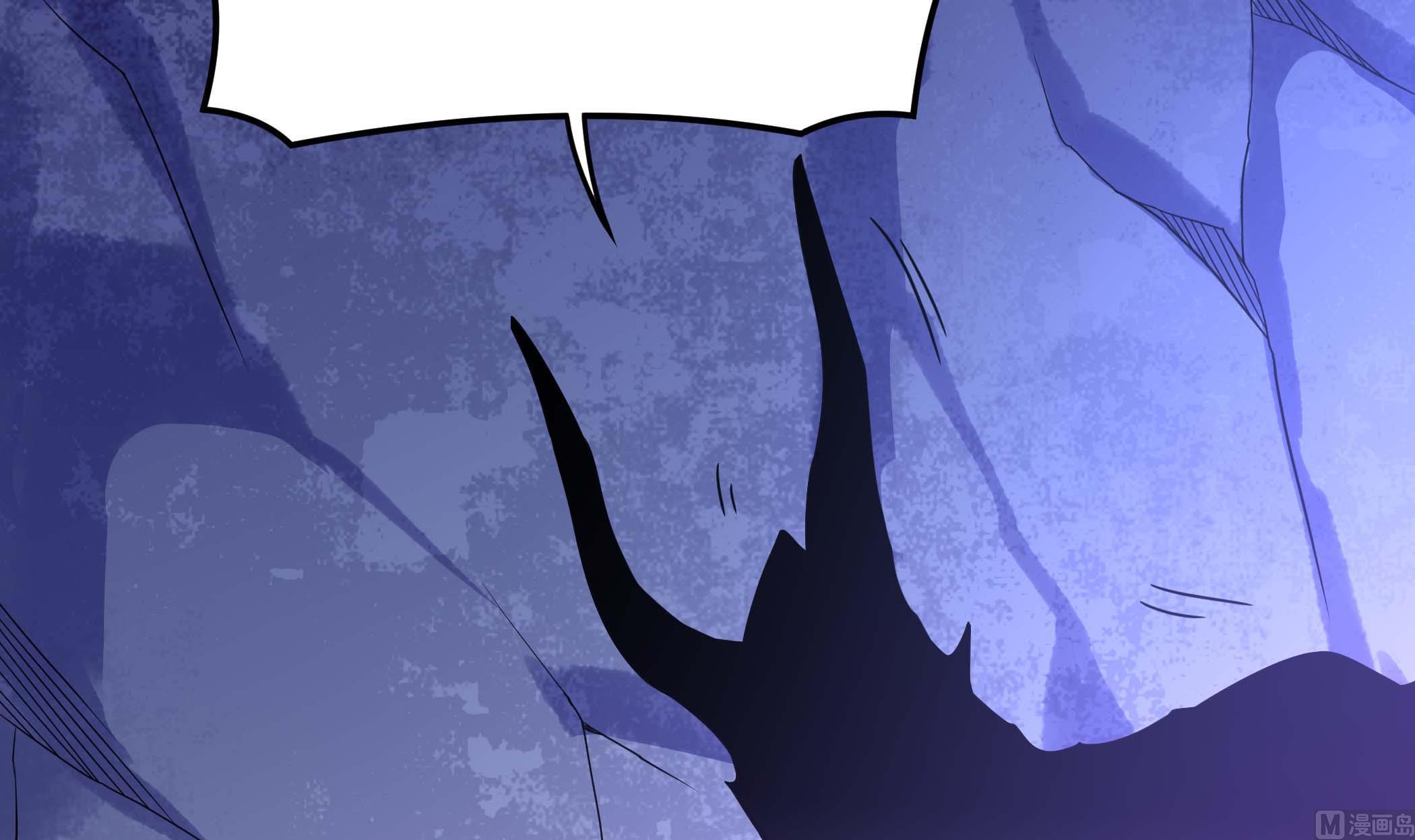 第133话 你个死胖子(1/2)-第134话