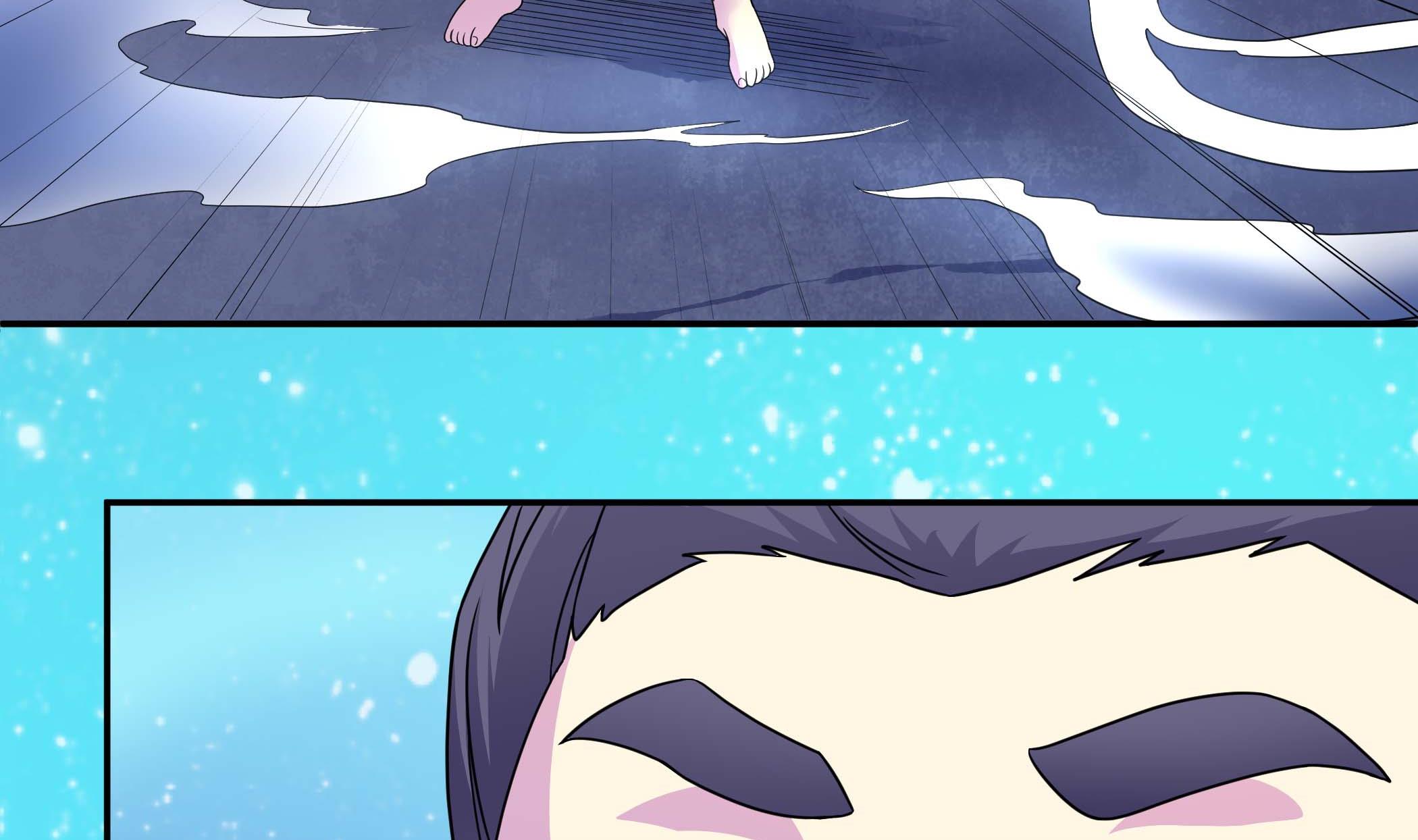 第133话 你个死胖子(1/2)-第134话