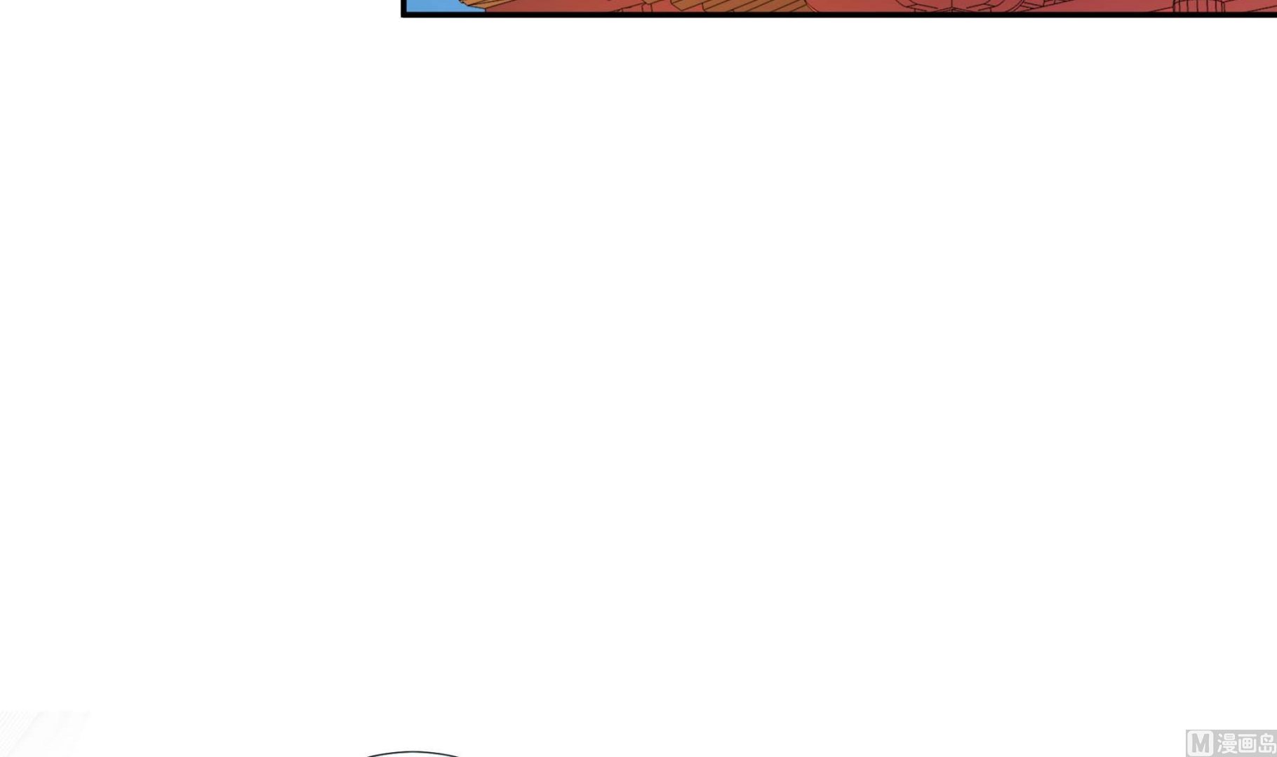 第135话 偷你个措手不及(1/2)-第136话