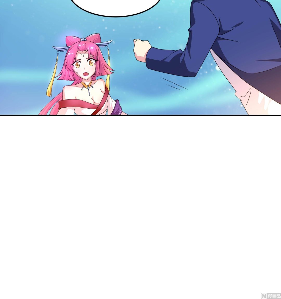 第135话 偷你个措手不及(1/2)-第136话