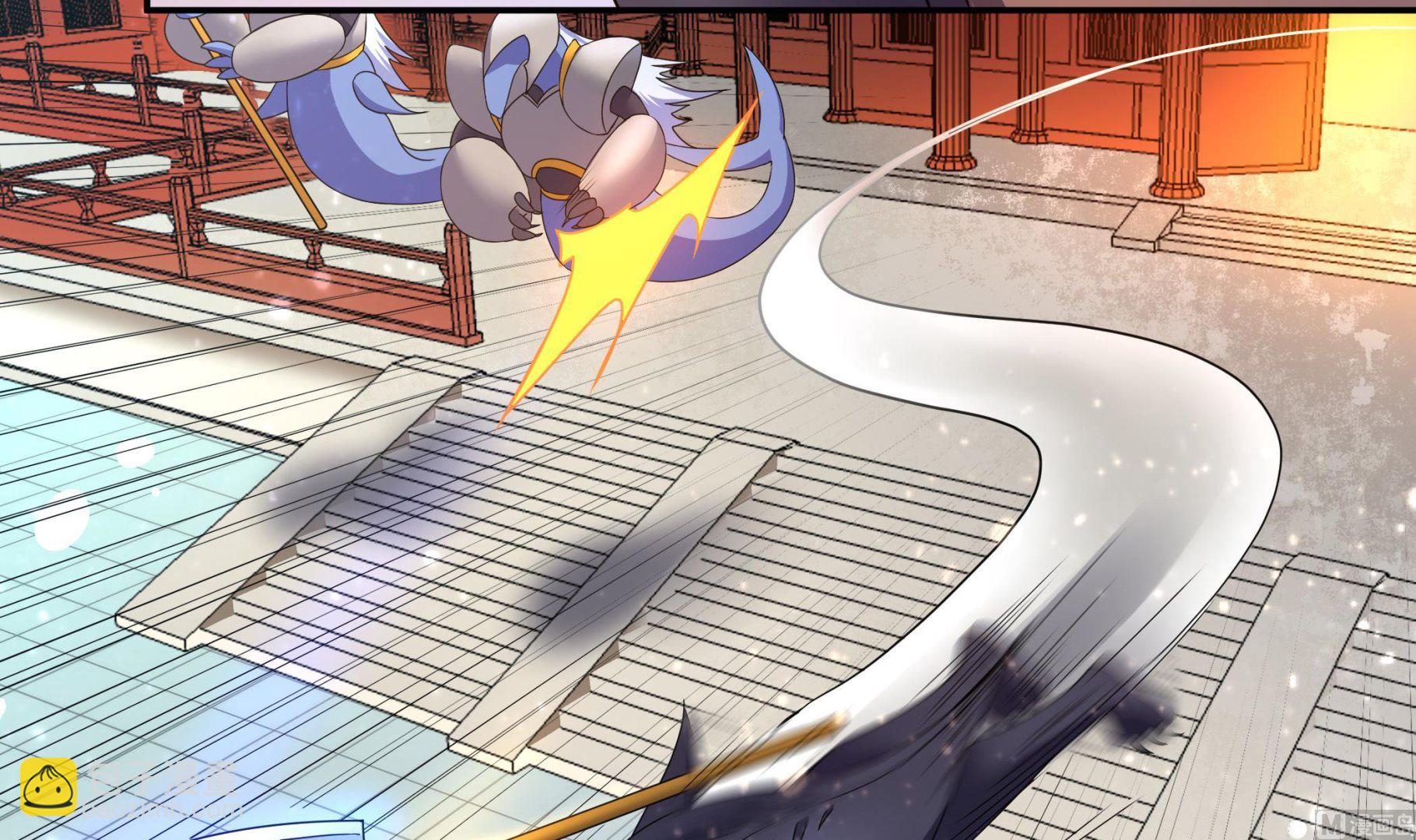 第137话 我摊牌啦(1/2)-第138话