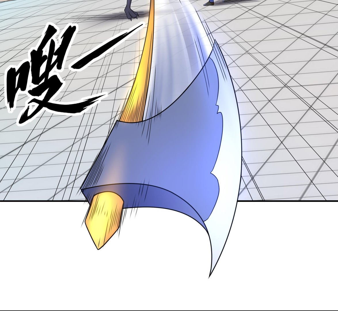 第137话 我摊牌啦(1/2)-第138话