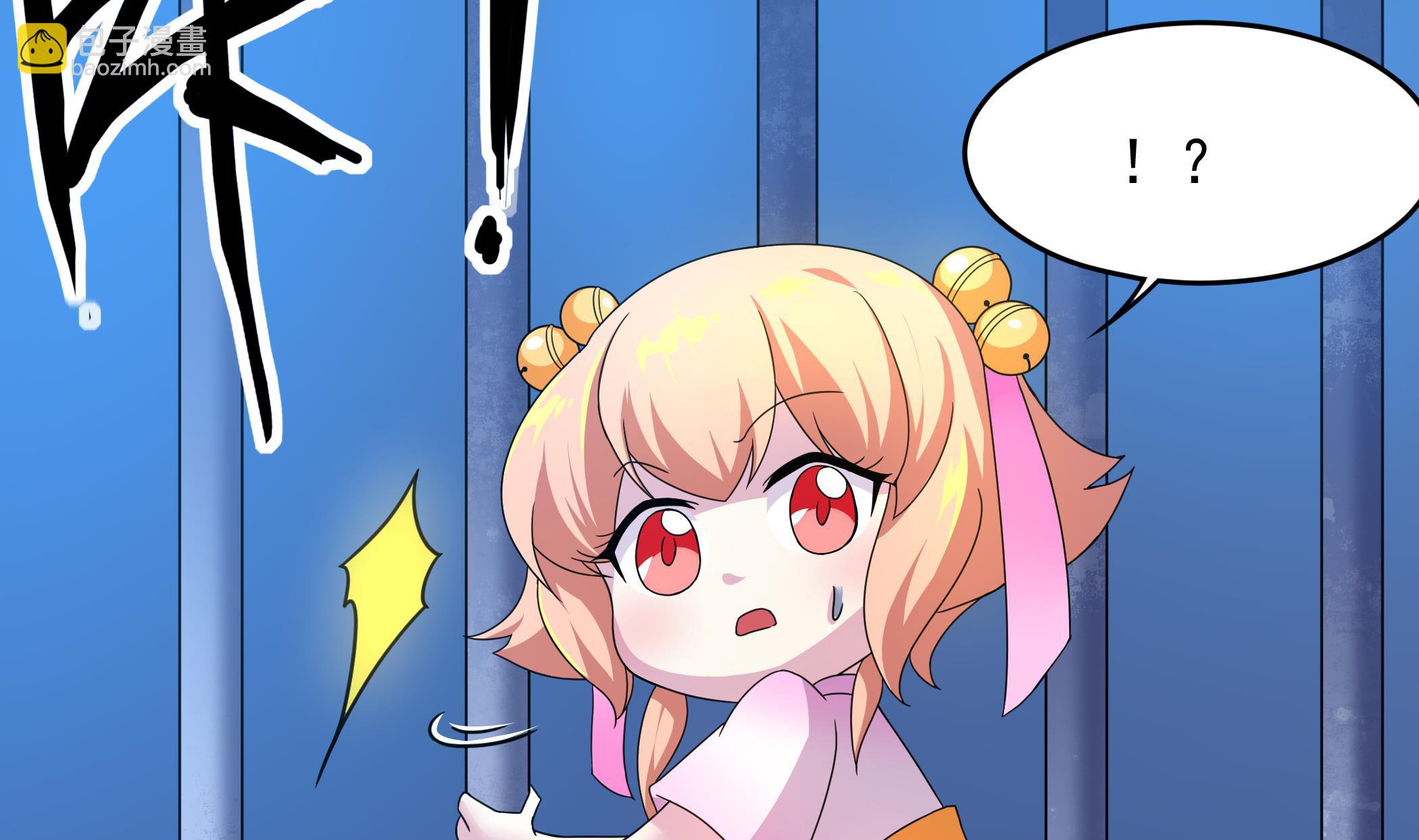 第139话 明修栈道暗度陈仓(1/2)-第140话