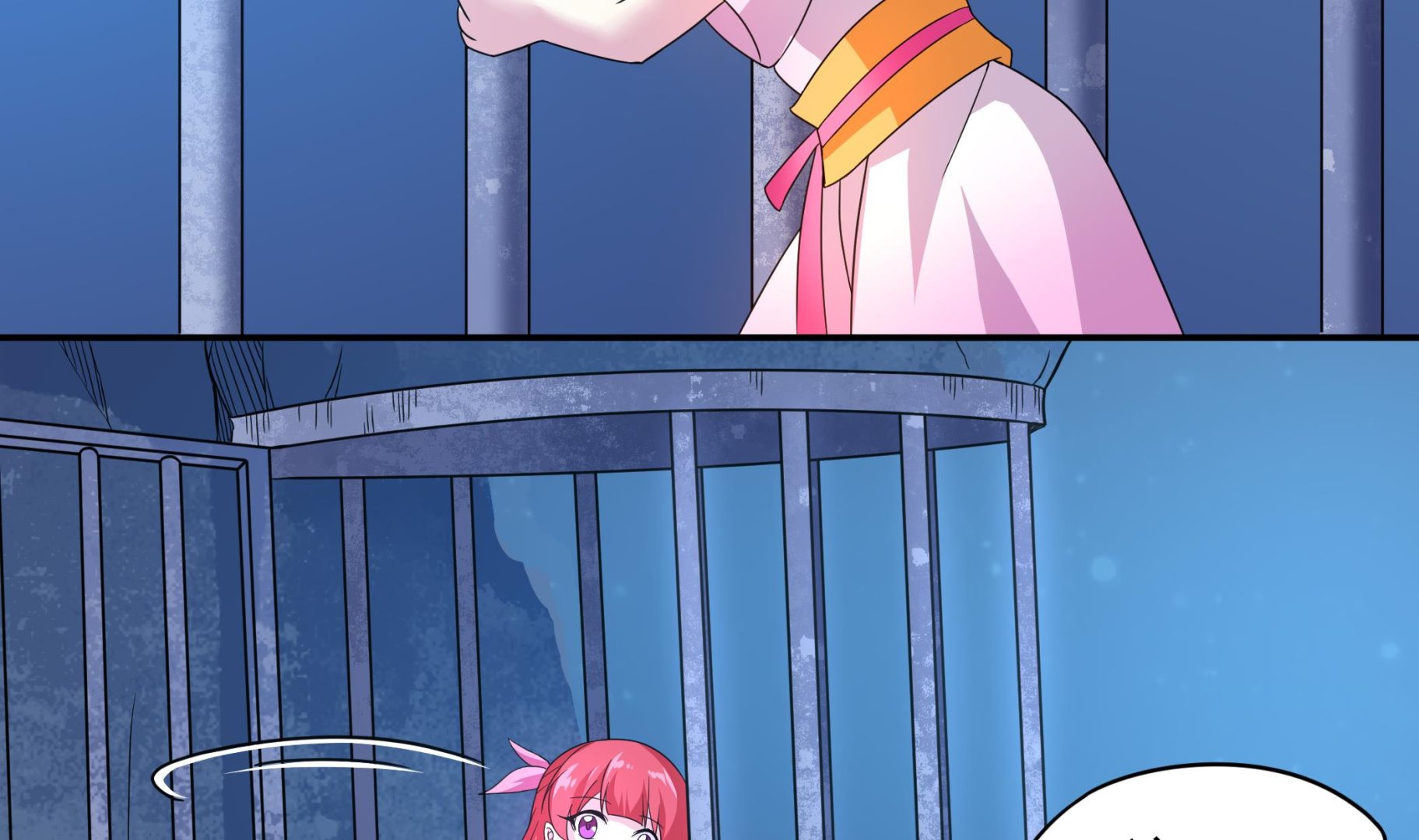 第139话 明修栈道暗度陈仓(1/2)-第140话