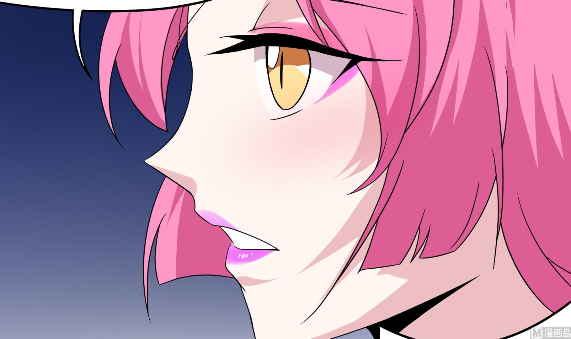 第139话 明修栈道暗度陈仓(1/2)-第140话